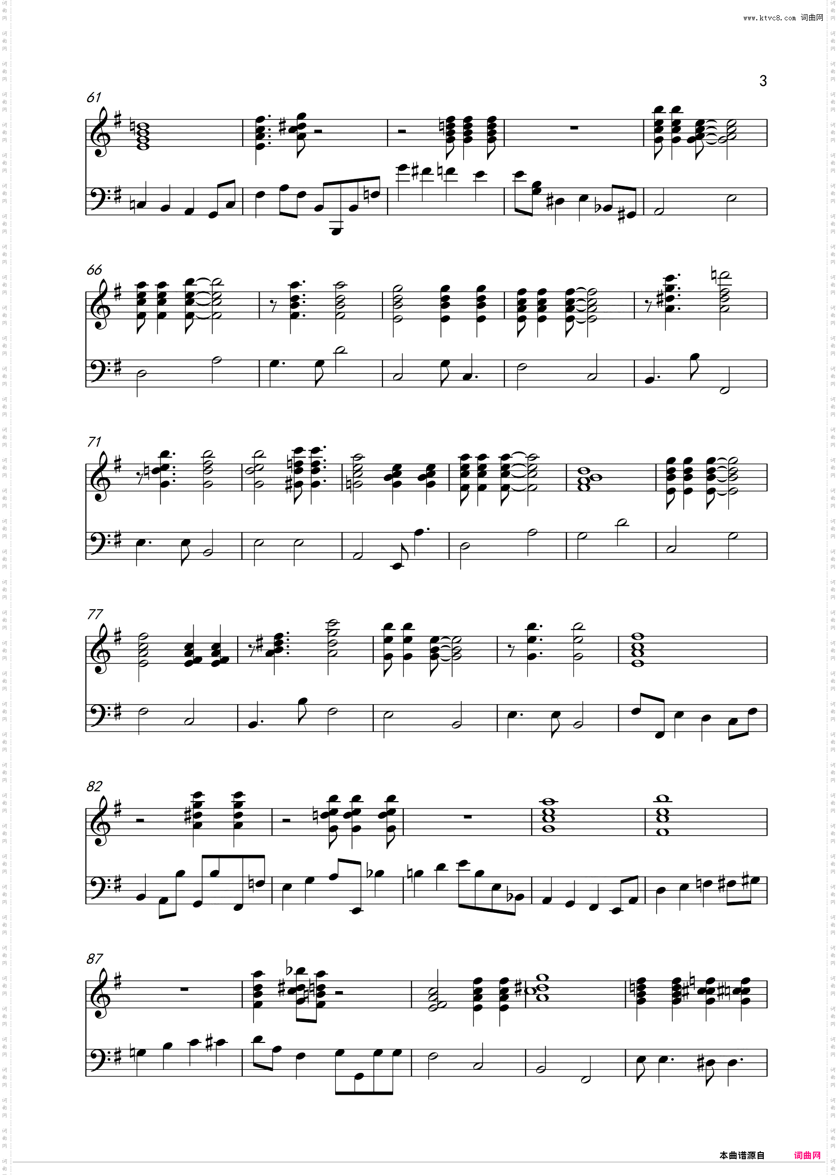 爵士小品 - 秋叶