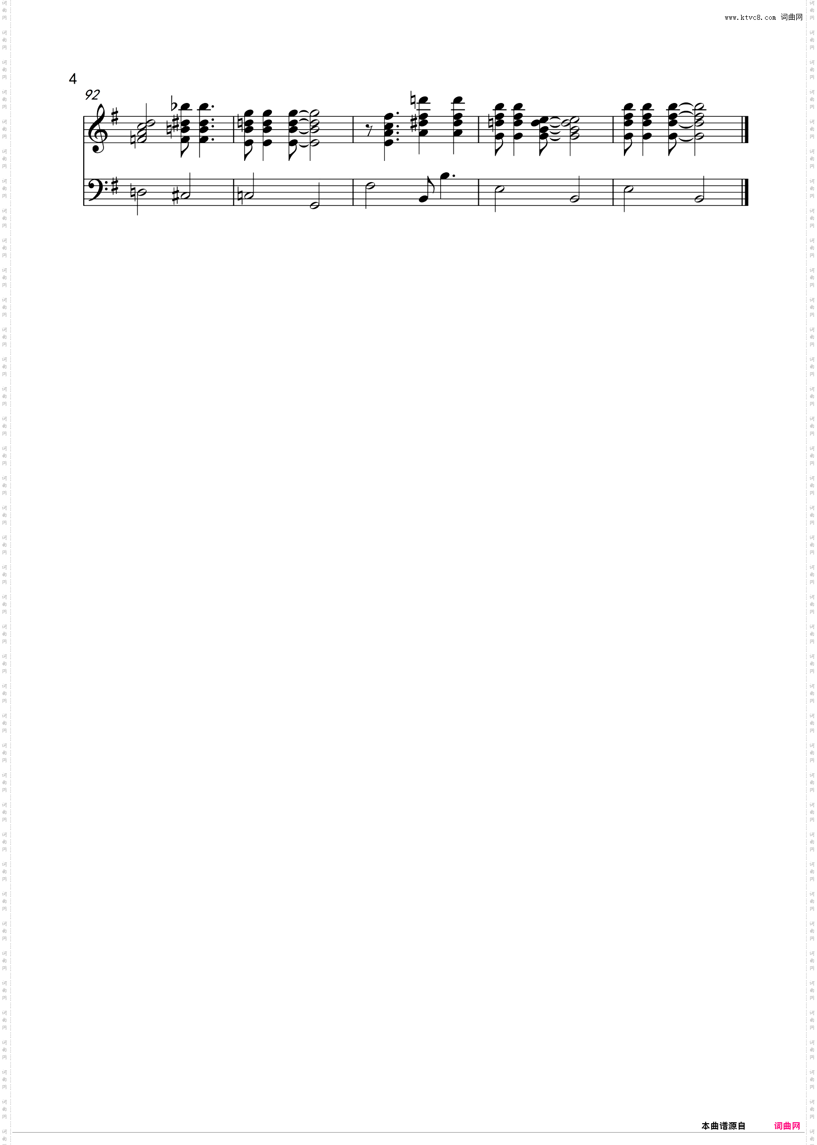 爵士小品 - 秋叶