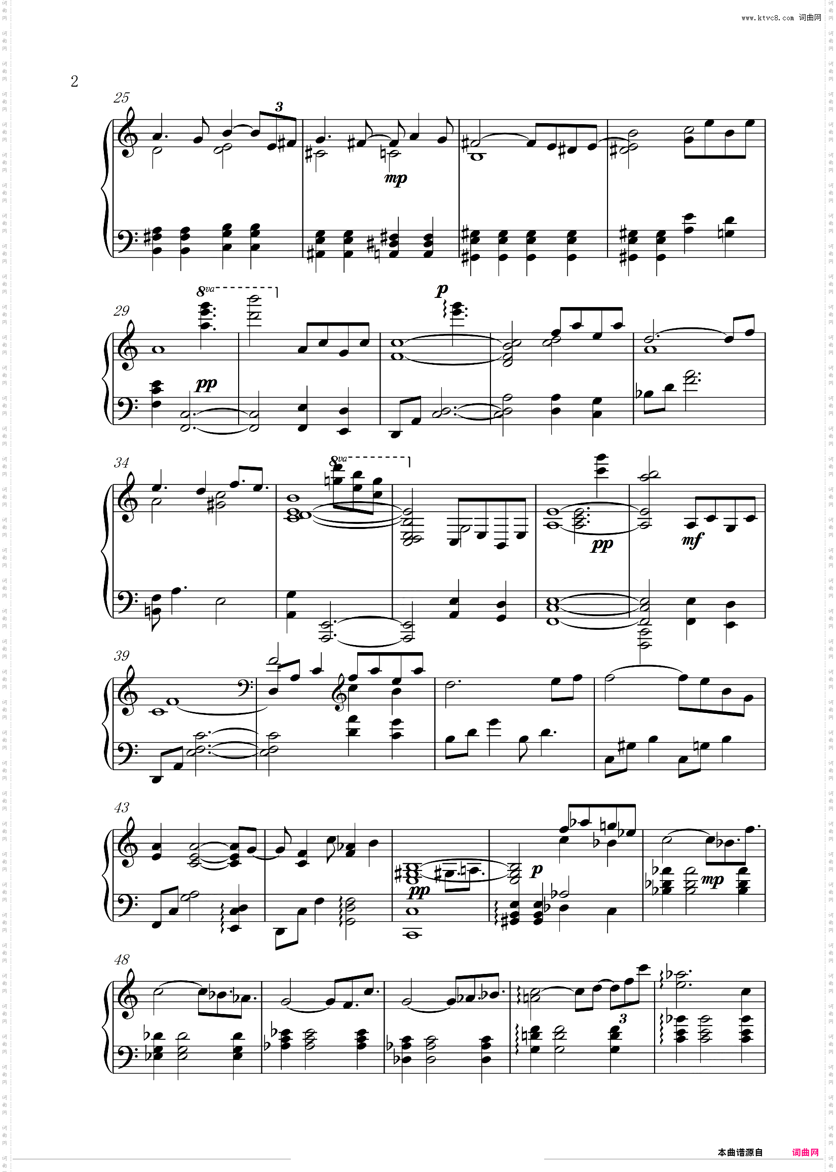 Bibo No Aozora - 坂本龙一 【钢琴轻音乐 | 舒缓音乐】