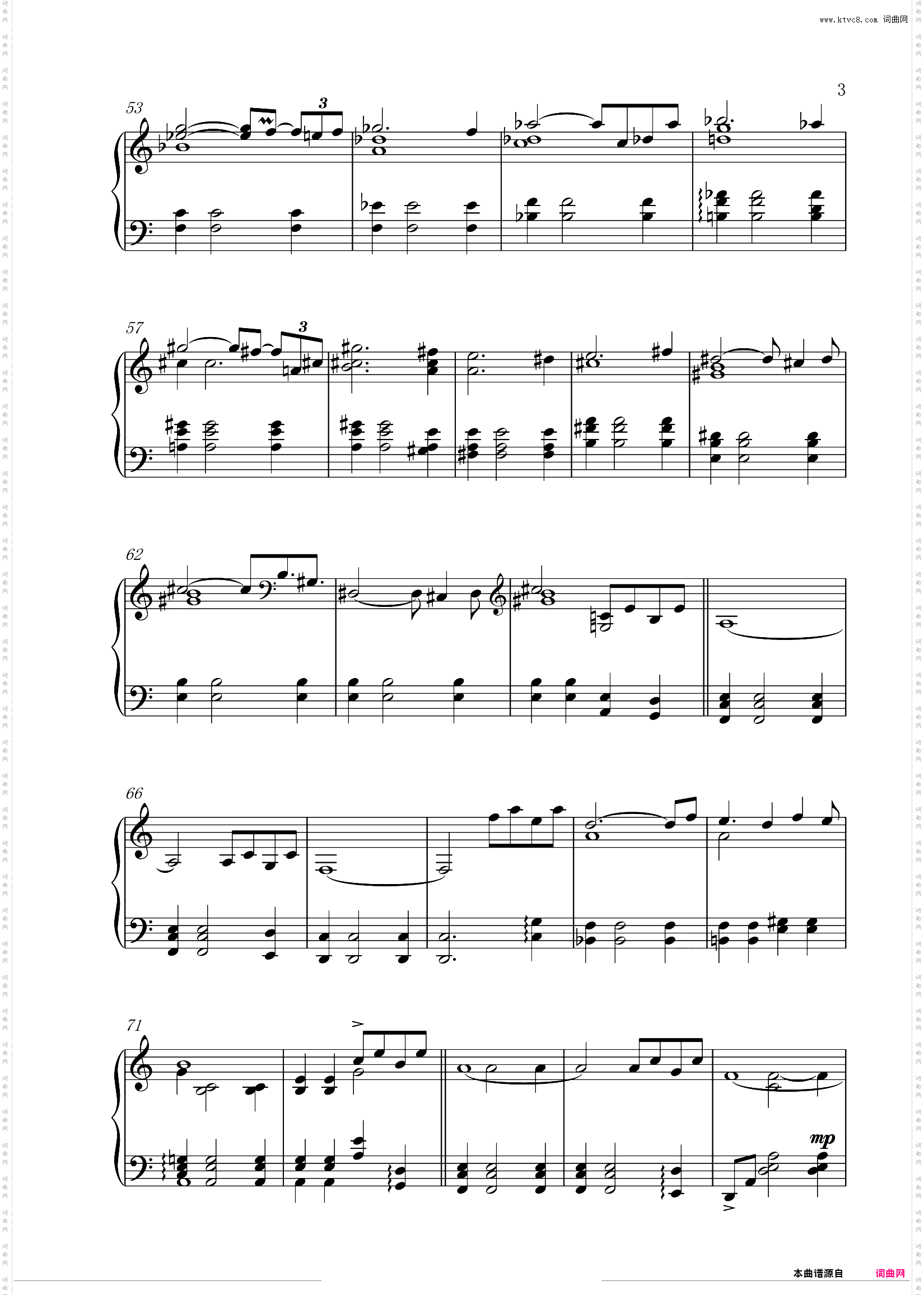 Bibo No Aozora - 坂本龙一 【钢琴轻音乐 | 舒缓音乐】