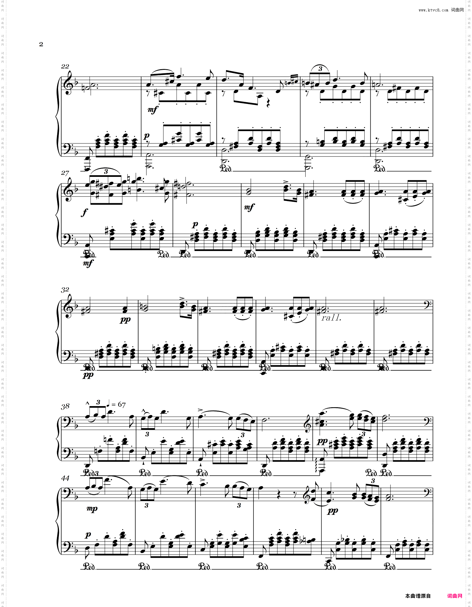 【钢琴】舒伯特 不朽古典名曲 小夜曲 St?ndchen丨Paul Barton