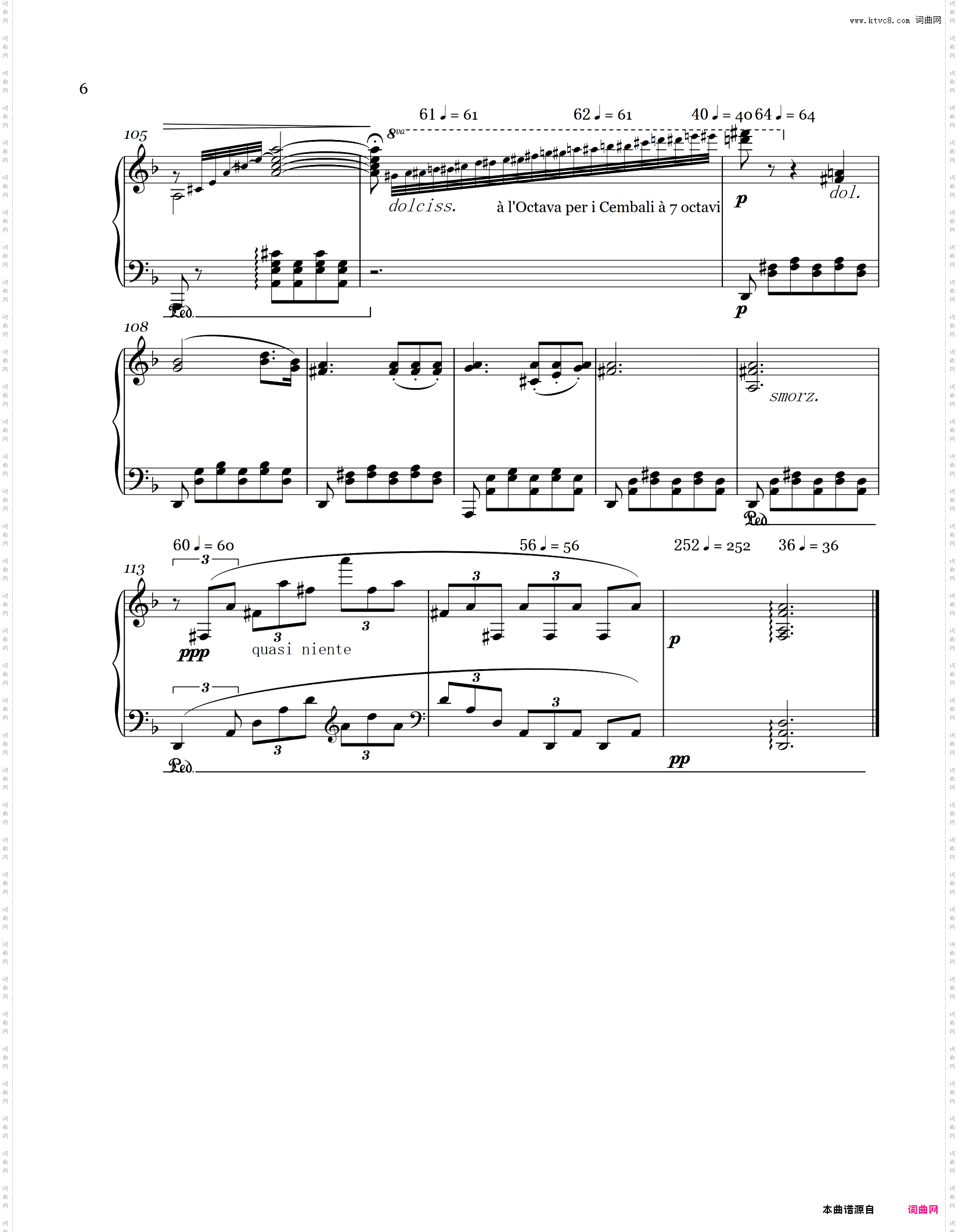 【钢琴】舒伯特 不朽古典名曲 小夜曲 St?ndchen丨Paul Barton