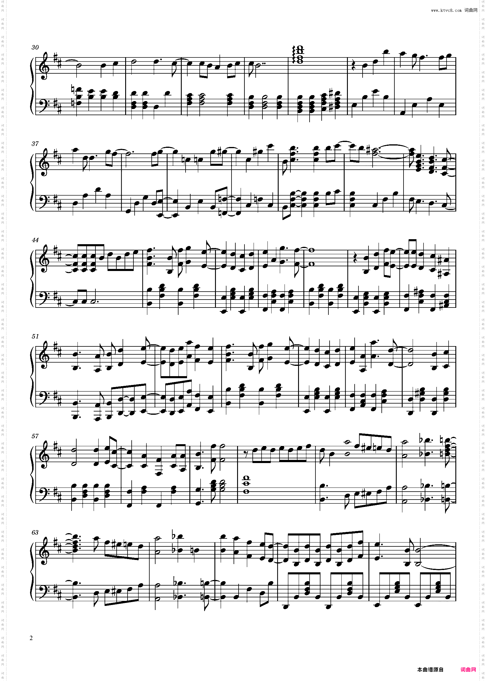 《世界を壊している 》世界毁灭进行时 Neru曲 高能