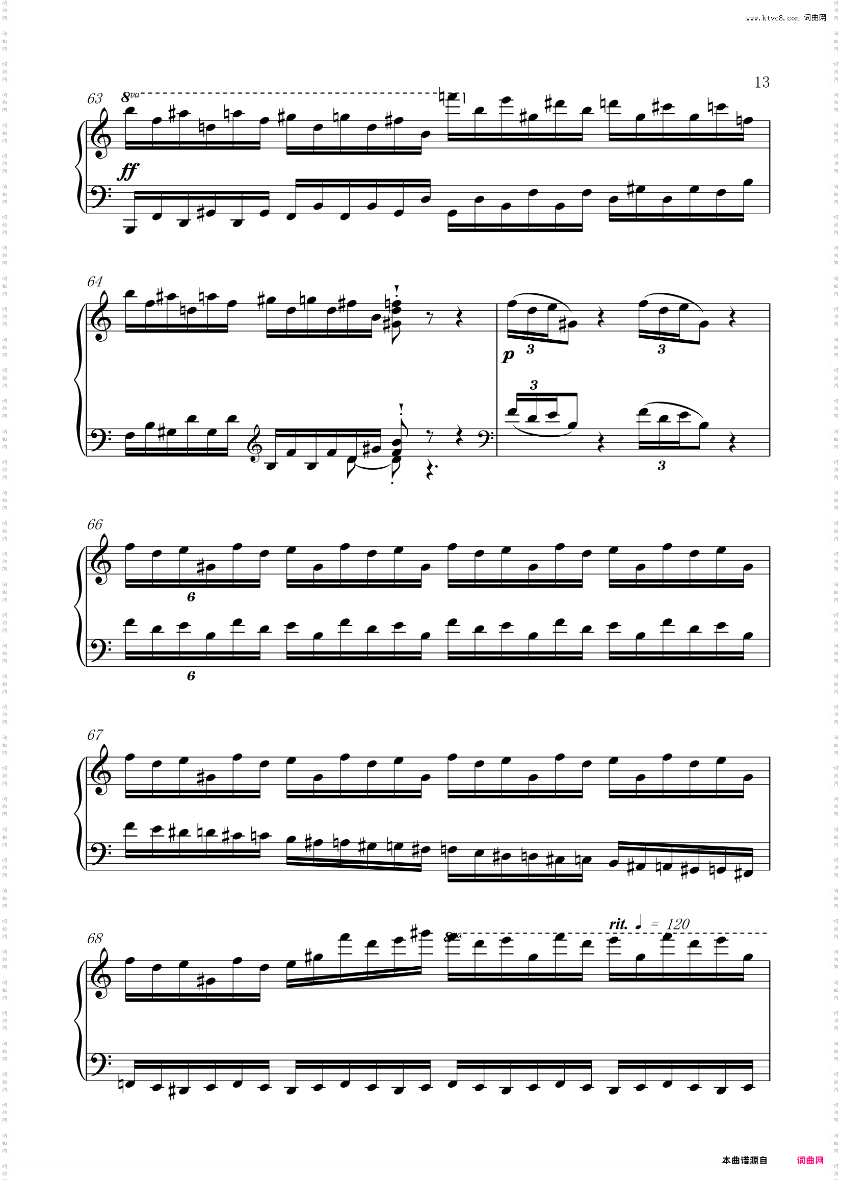 肖邦 冬风练习曲 Chopin Etude Op·25 No·11 in A minor Winter Wind