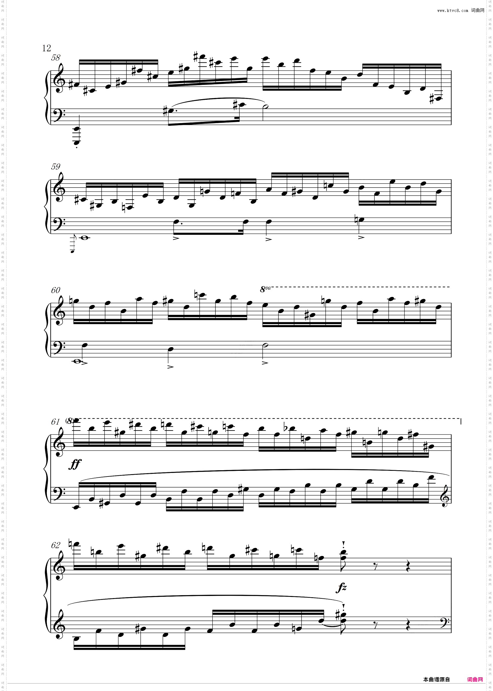 肖邦 冬风练习曲 Chopin Etude Op·25 No·11 in A minor Winter Wind