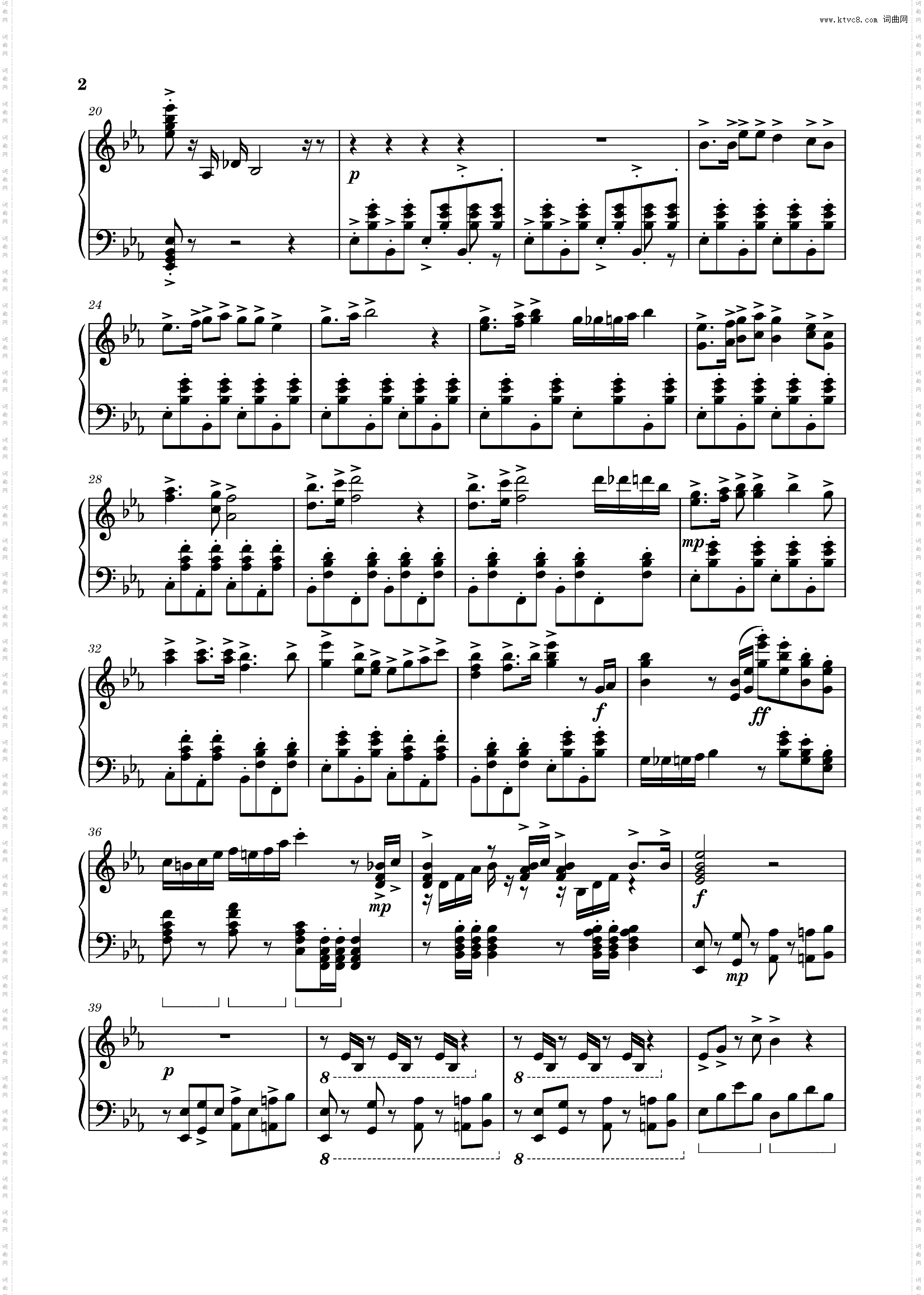 【华丽改编】赛文、杰克、艾斯、泰罗奥特曼主题曲op及奥特六兄弟之歌