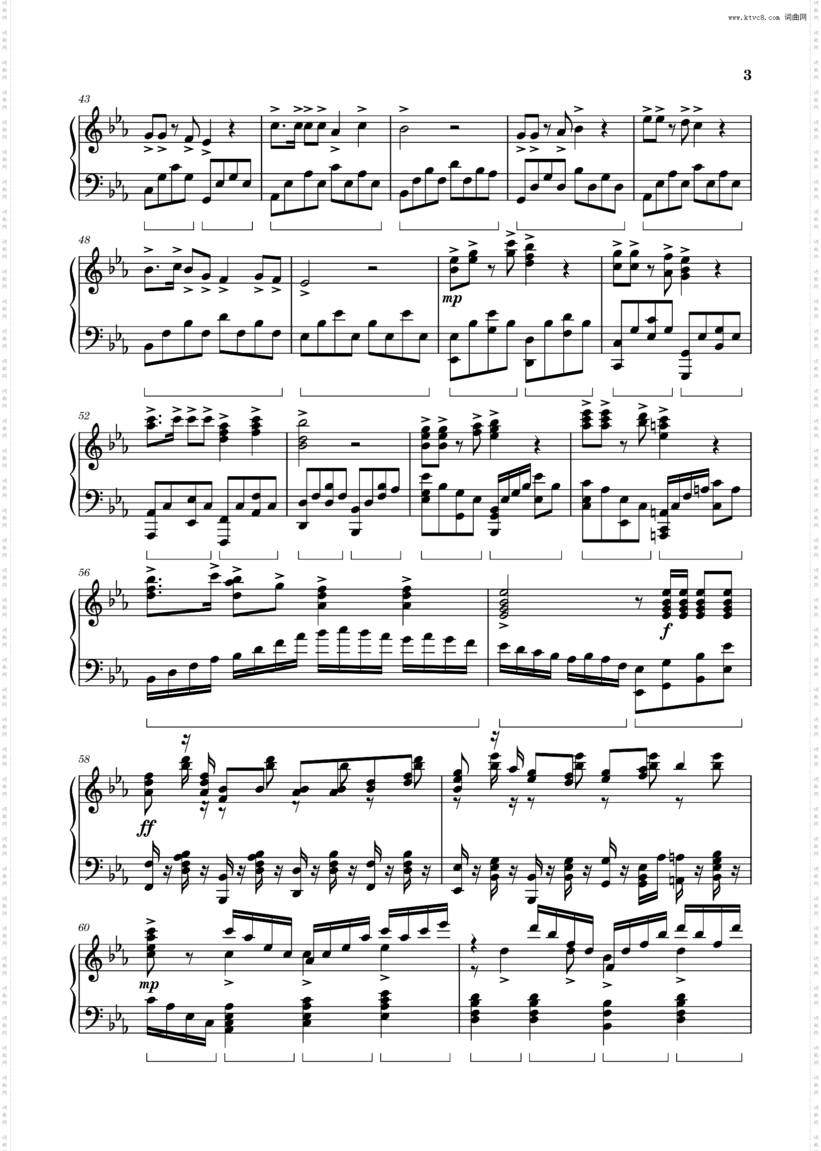 【华丽改编】赛文、杰克、艾斯、泰罗奥特曼主题曲op及奥特六兄弟之歌