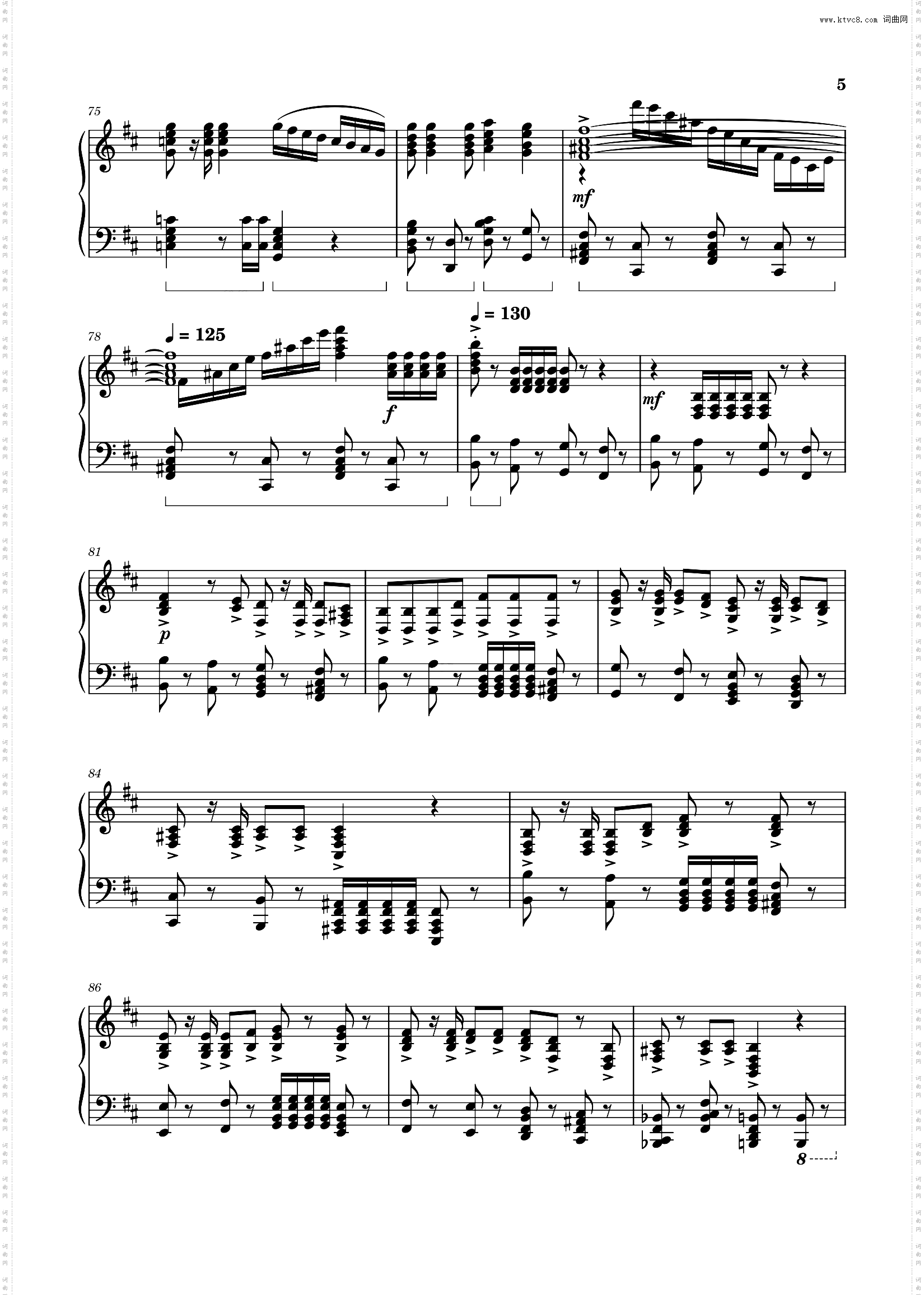 【华丽改编】赛文、杰克、艾斯、泰罗奥特曼主题曲op及奥特六兄弟之歌