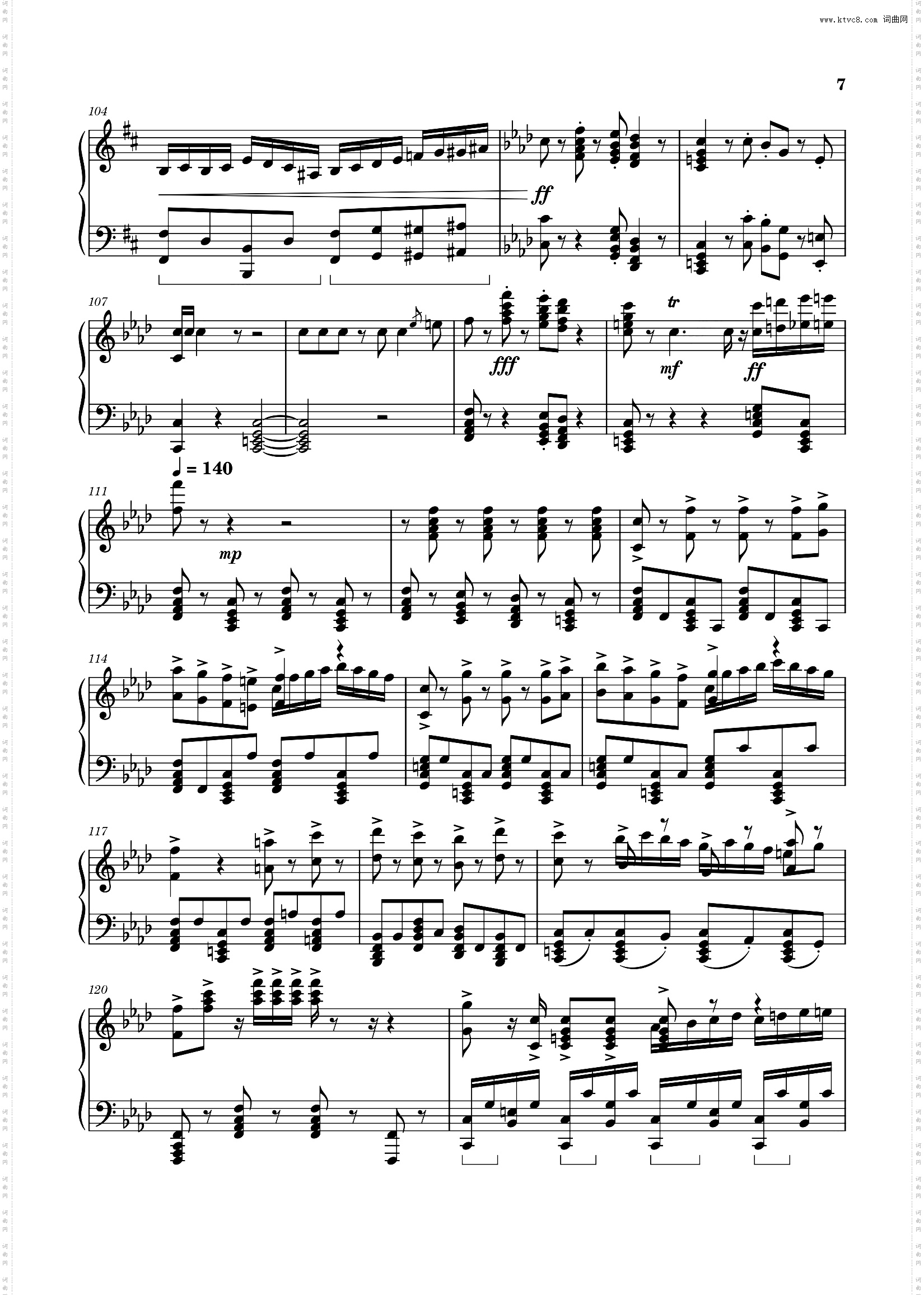 【华丽改编】赛文、杰克、艾斯、泰罗奥特曼主题曲op及奥特六兄弟之歌