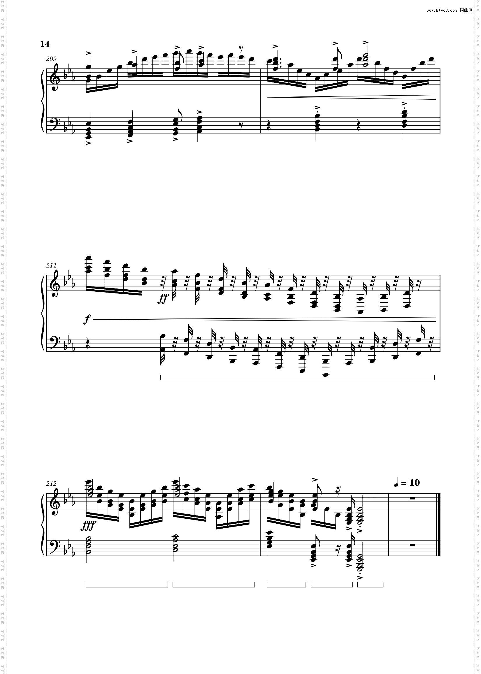 【华丽改编】赛文、杰克、艾斯、泰罗奥特曼主题曲op及奥特六兄弟之歌