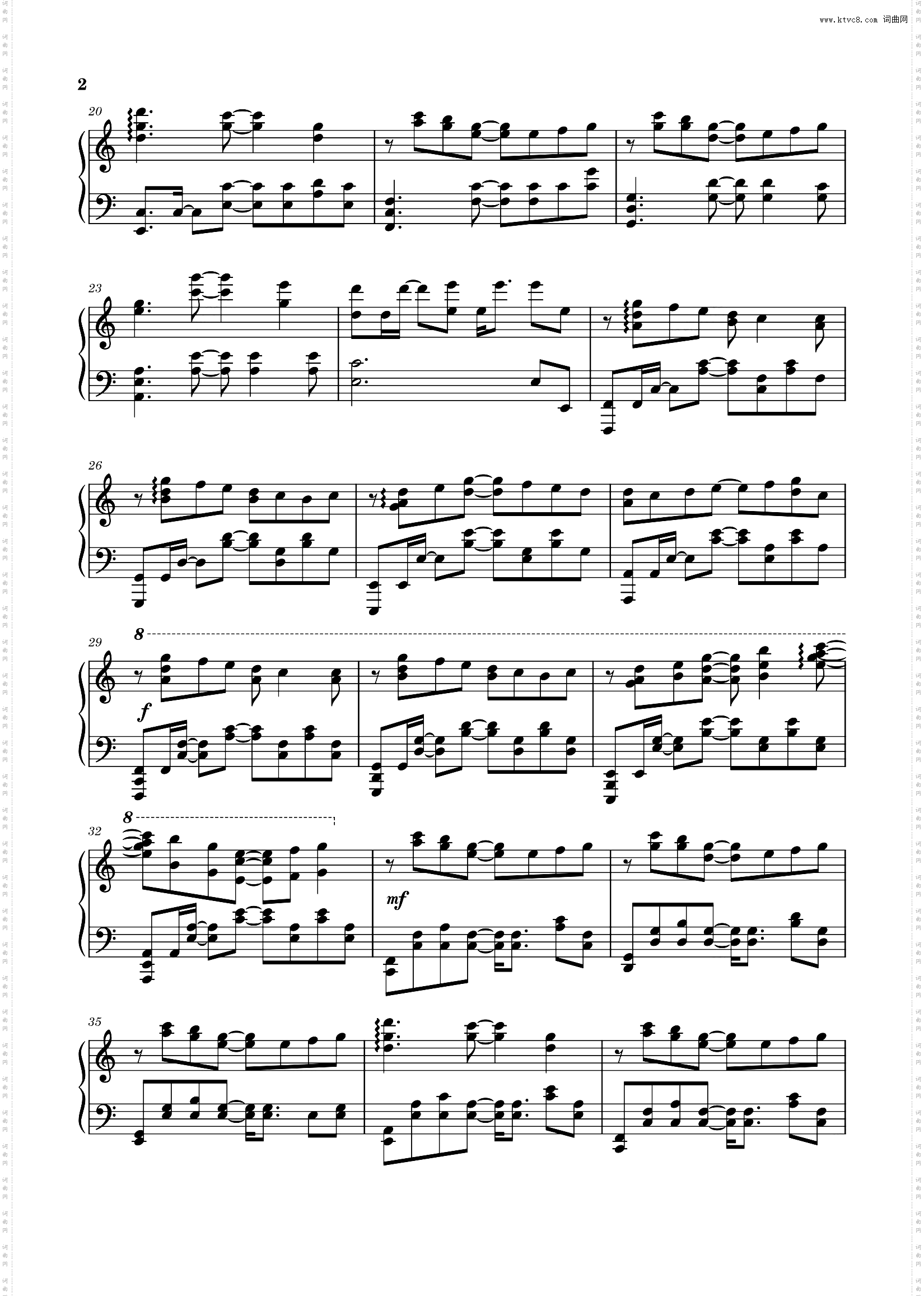 I Am Your Violinist !《四月是你的谎言》
