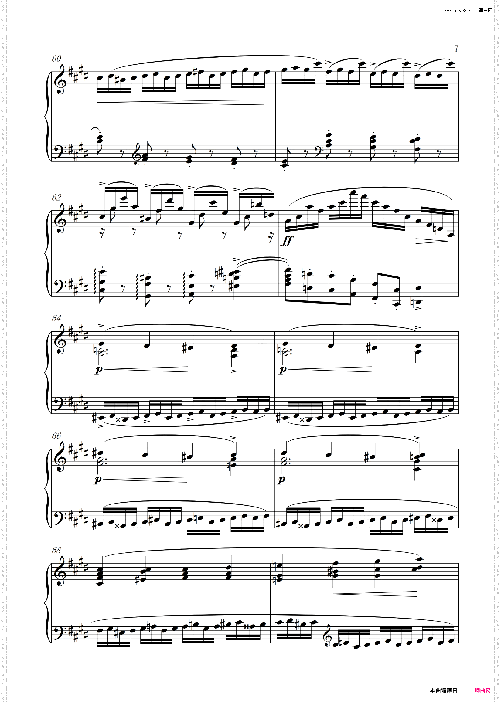 肖邦 练习曲 Op 10 No 4 洪流 - 宝藏级肖邦练习曲