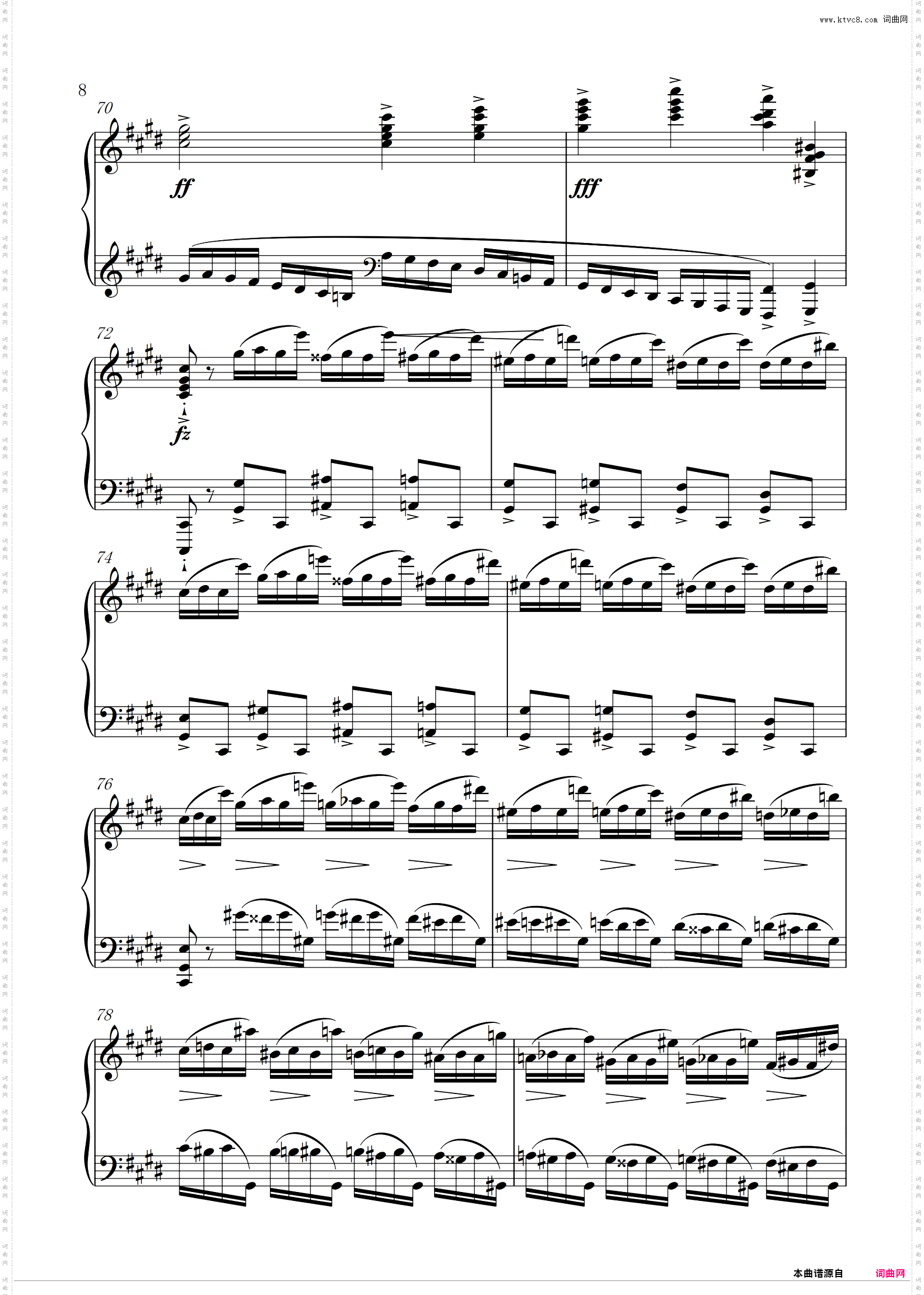 肖邦 练习曲 Op 10 No 4 洪流 - 宝藏级肖邦练习曲