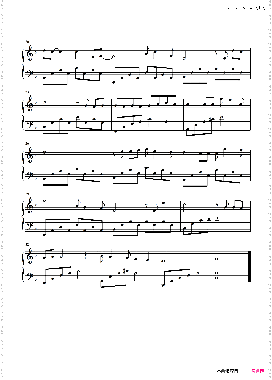 时间都去哪了 【简易 动听】