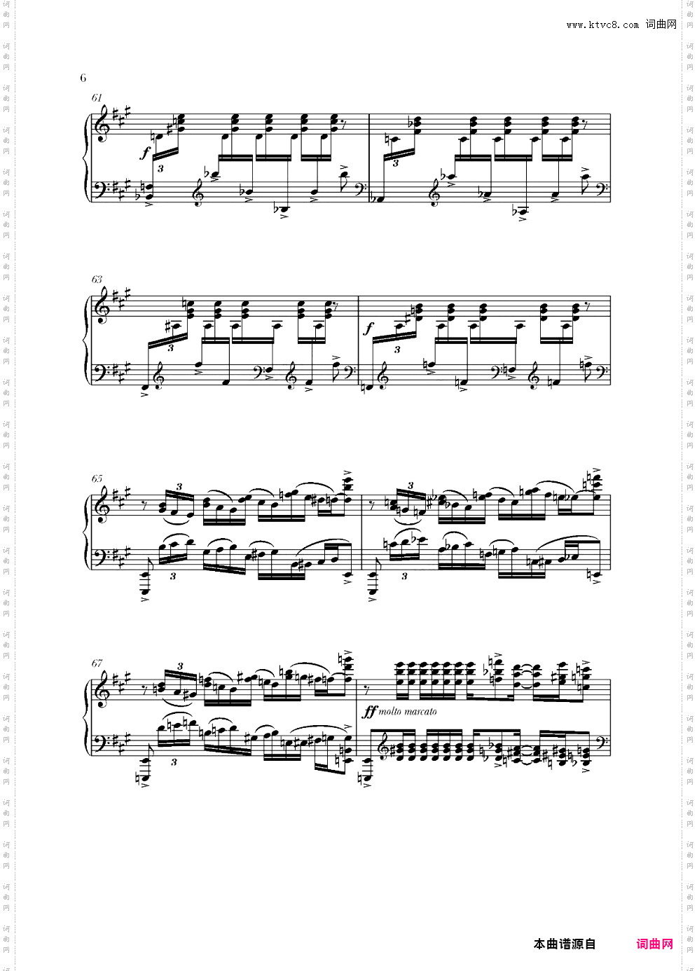 蓝色狂想曲Rhapsody in Blue格什温