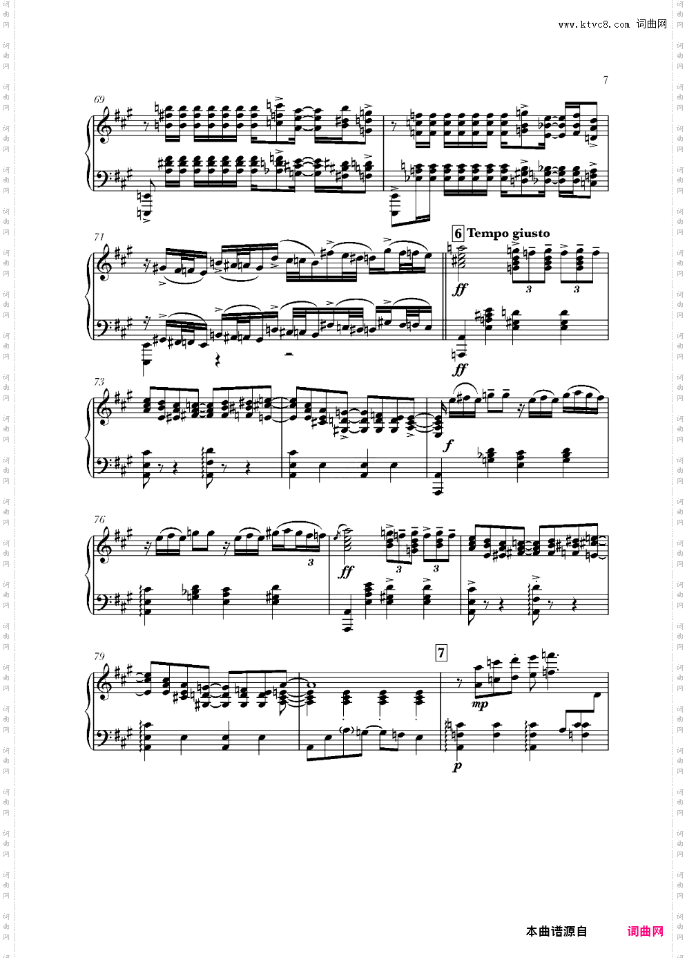 蓝色狂想曲Rhapsody in Blue格什温