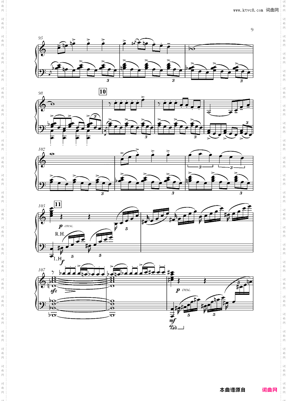 蓝色狂想曲Rhapsody in Blue格什温