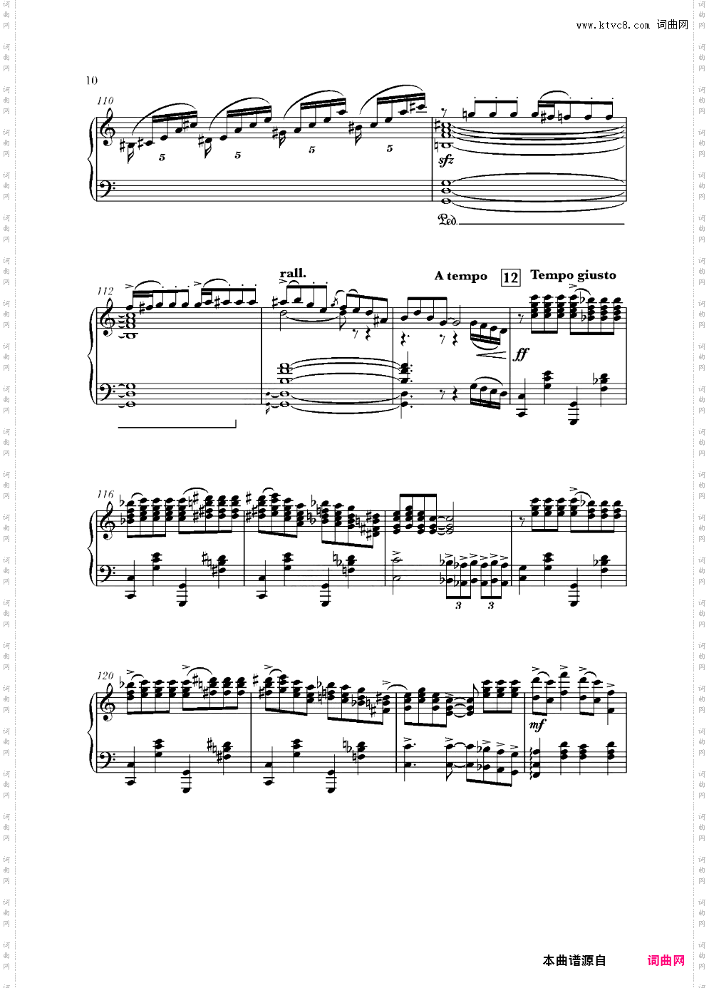 蓝色狂想曲Rhapsody in Blue格什温