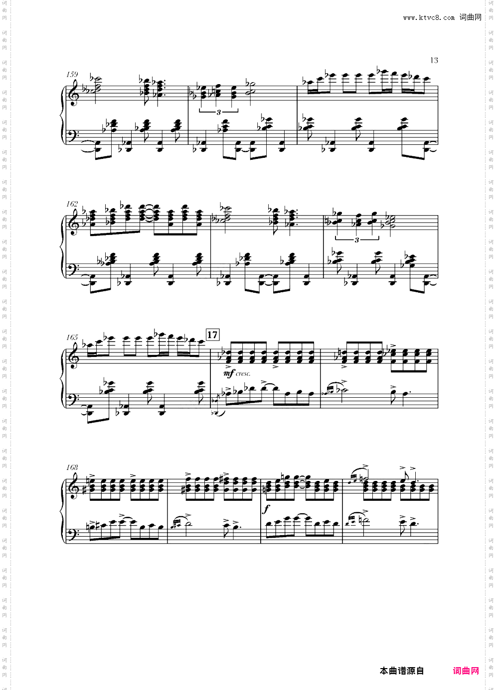 蓝色狂想曲Rhapsody in Blue格什温