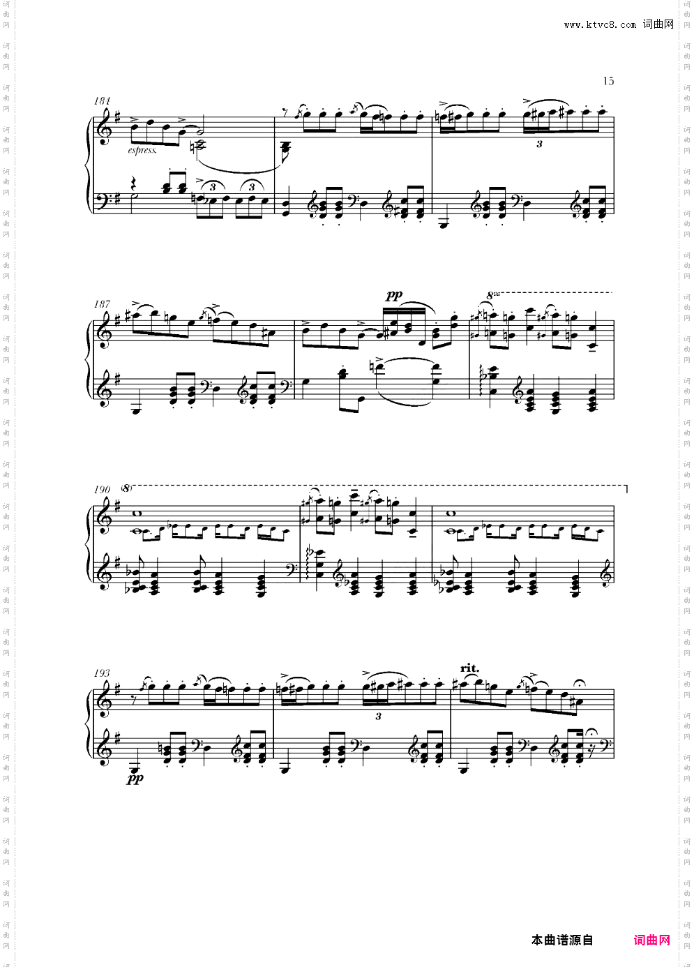蓝色狂想曲Rhapsody in Blue格什温