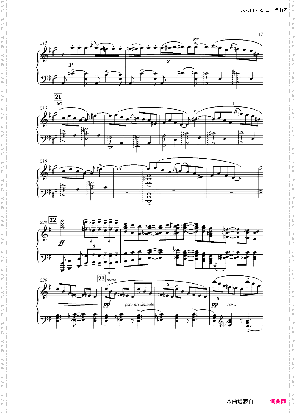蓝色狂想曲Rhapsody in Blue格什温