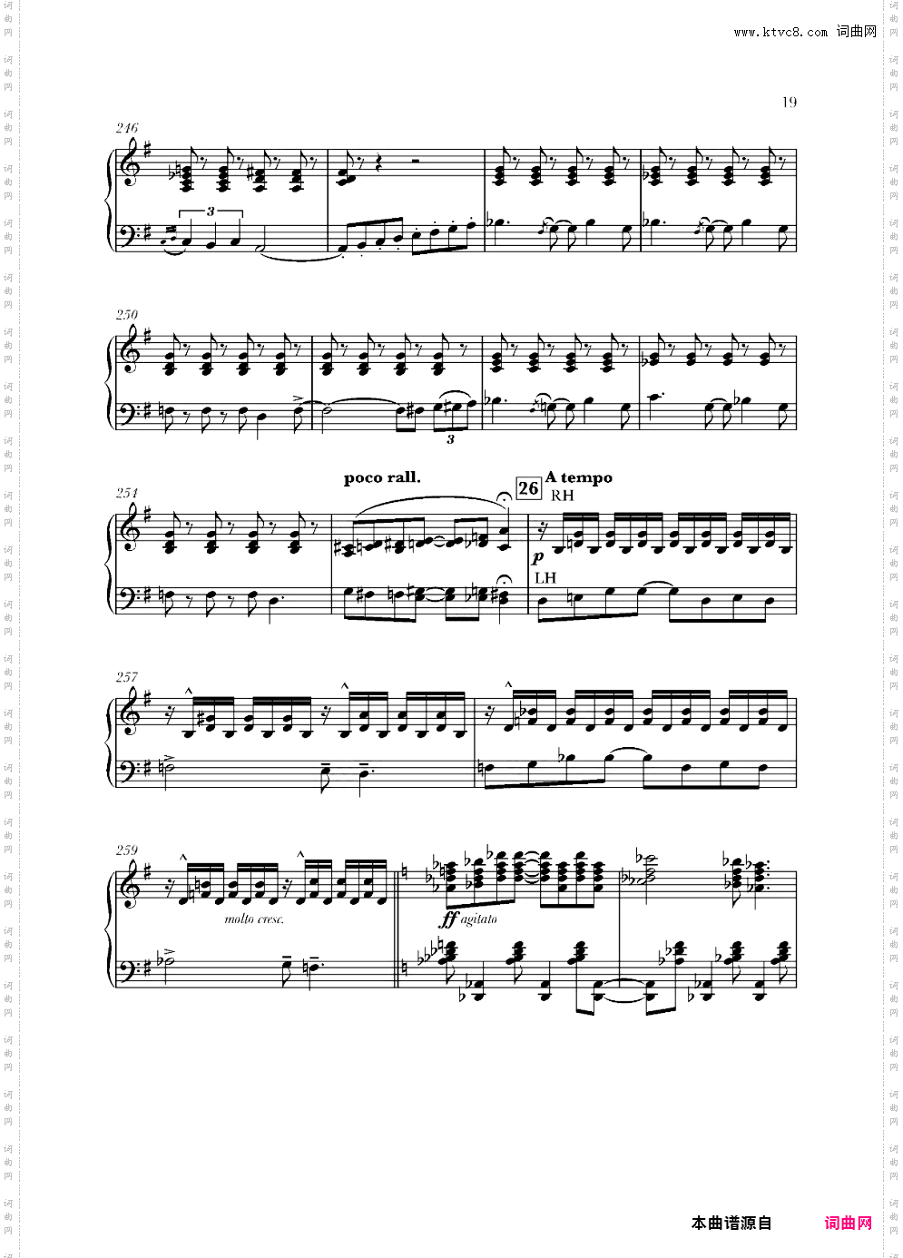 蓝色狂想曲Rhapsody in Blue格什温