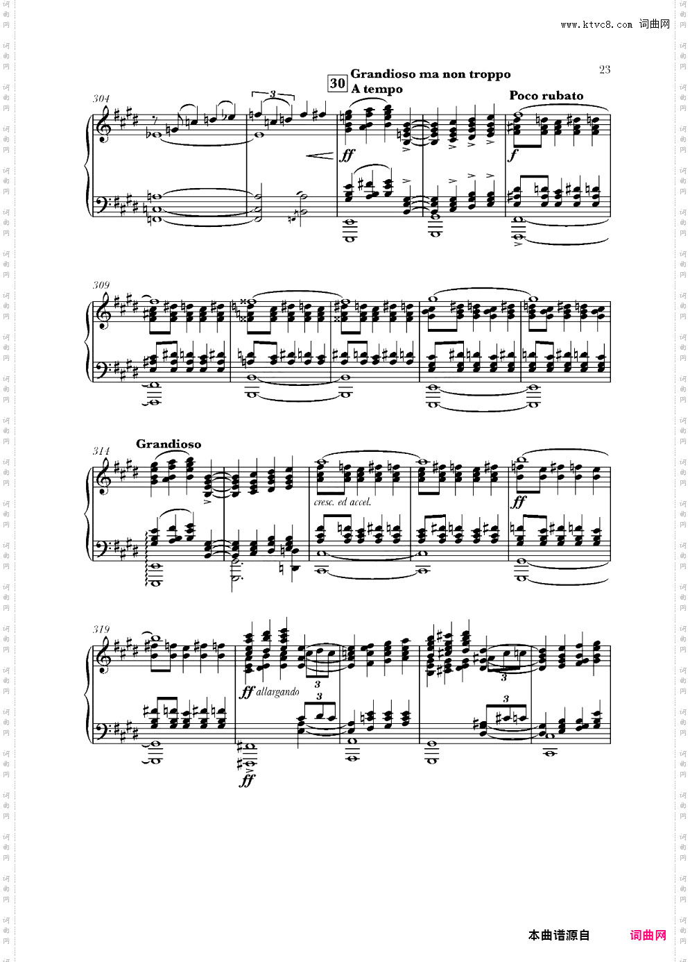 蓝色狂想曲Rhapsody in Blue格什温