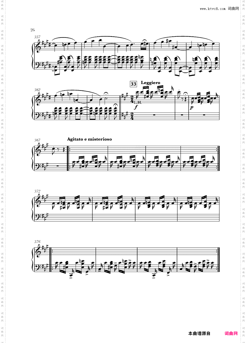 蓝色狂想曲Rhapsody in Blue格什温