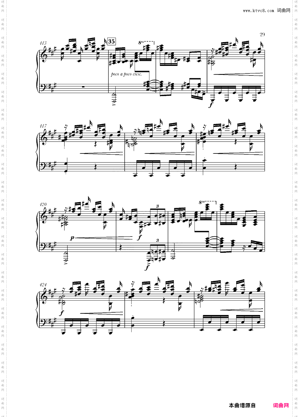 蓝色狂想曲Rhapsody in Blue格什温