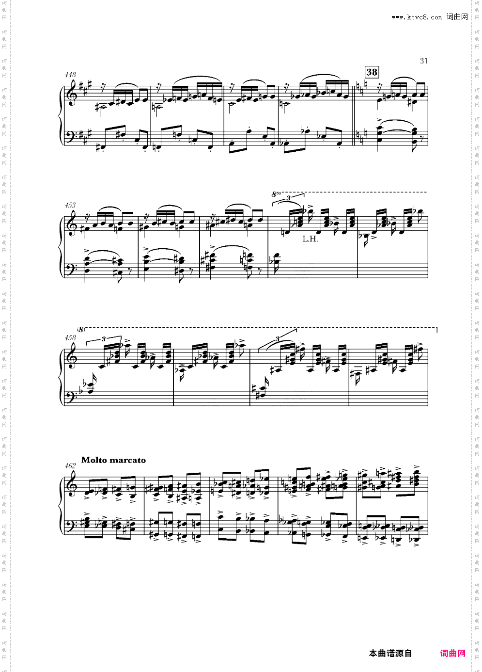 蓝色狂想曲Rhapsody in Blue格什温