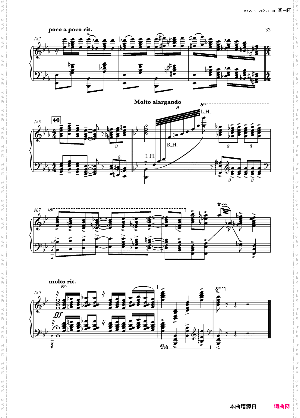 蓝色狂想曲Rhapsody in Blue格什温