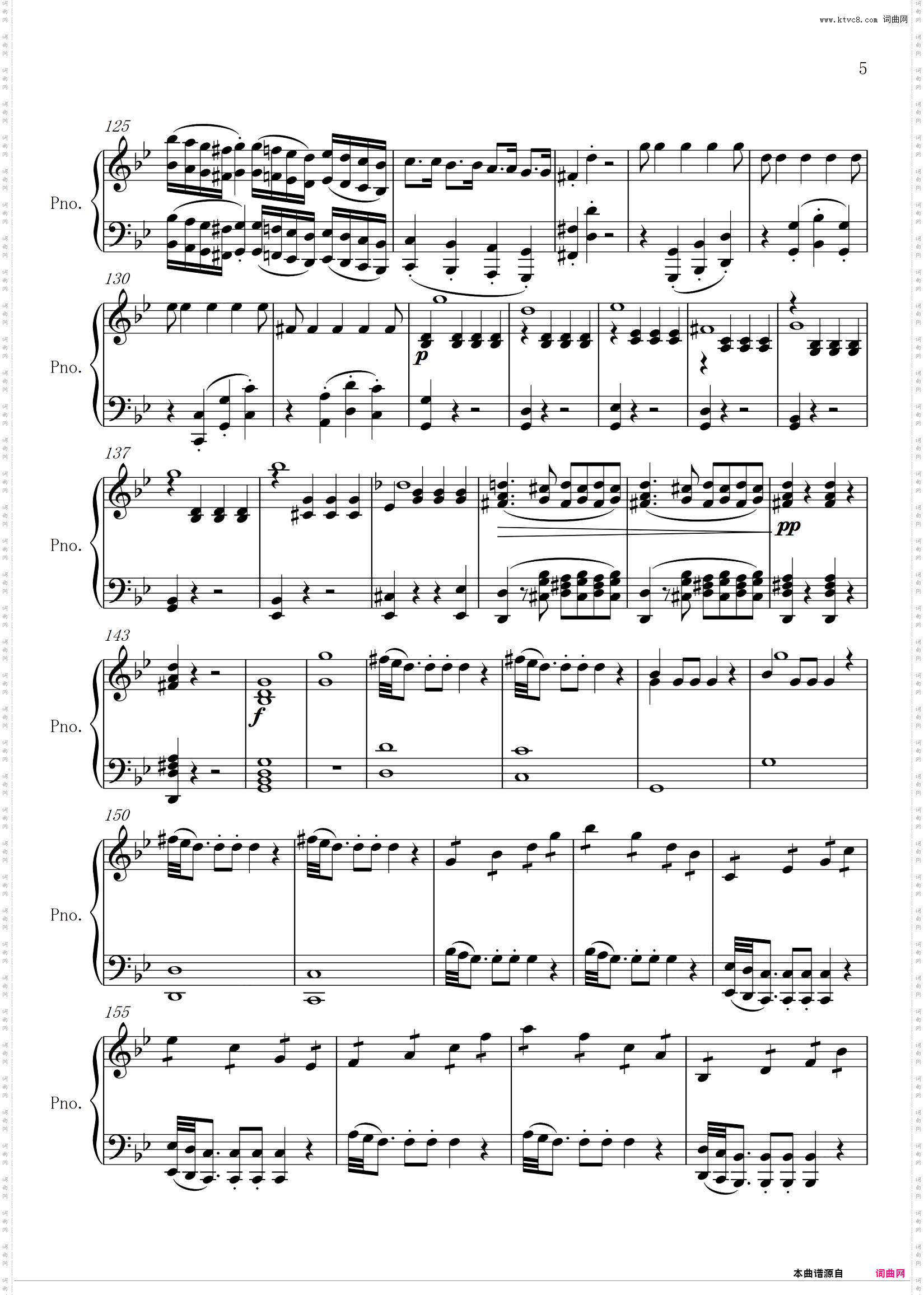 莫扎特 - 第25号交响曲第一乐章 Symphony No·25 1st movement