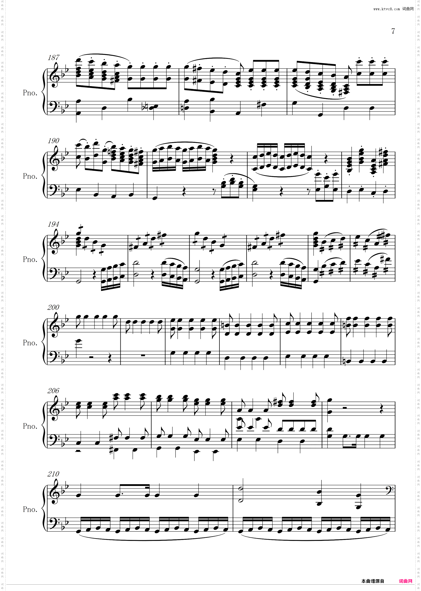 莫扎特 - 第25号交响曲第一乐章 Symphony No·25 1st movement