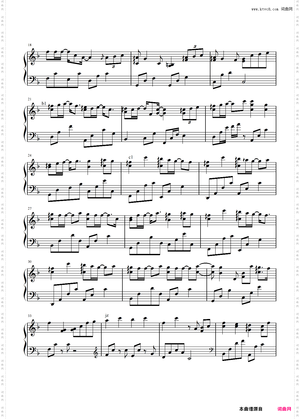 梁静茹-F《情歌》精编回忆+完整版