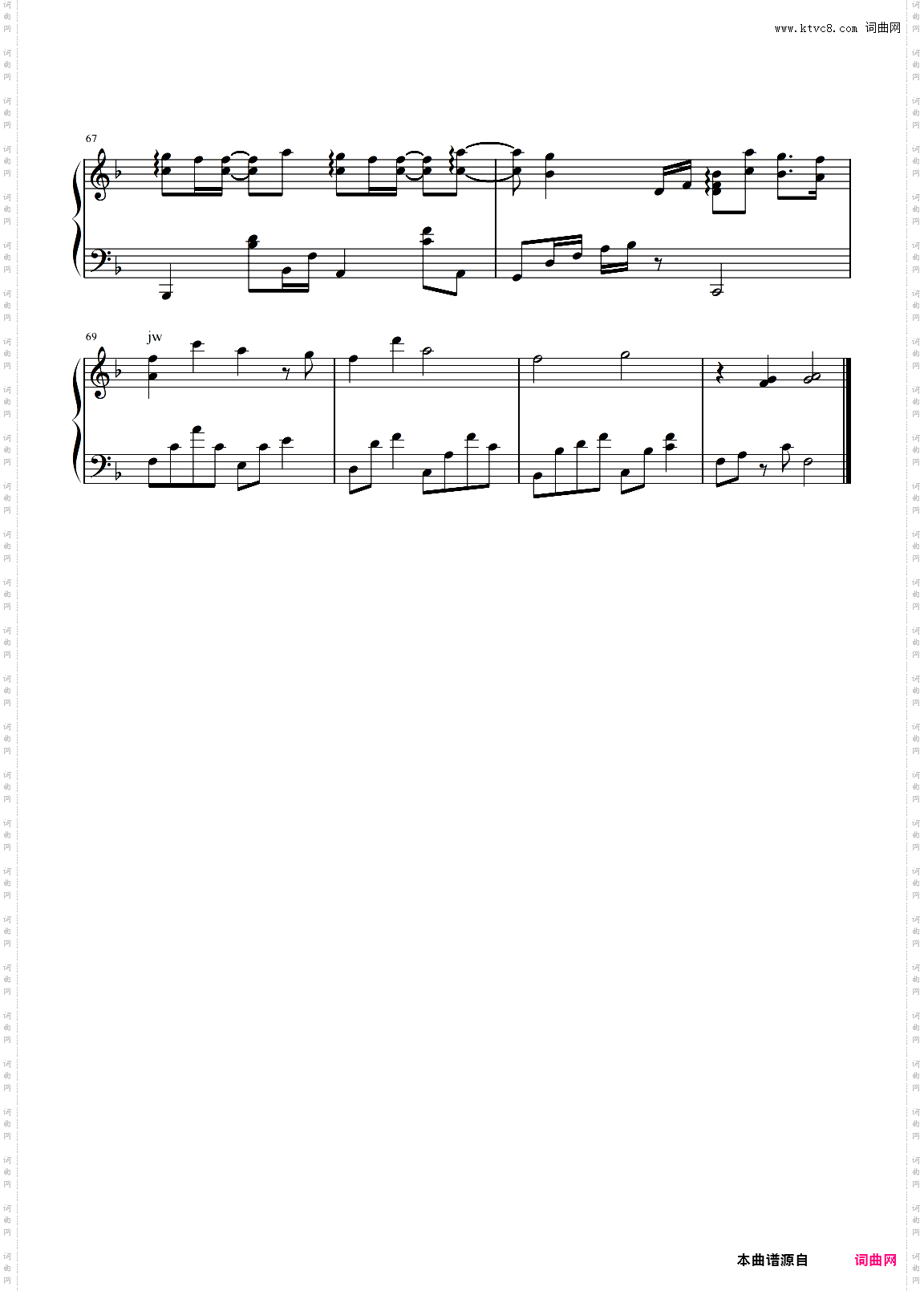 梁静茹-F《情歌》精编回忆+完整版