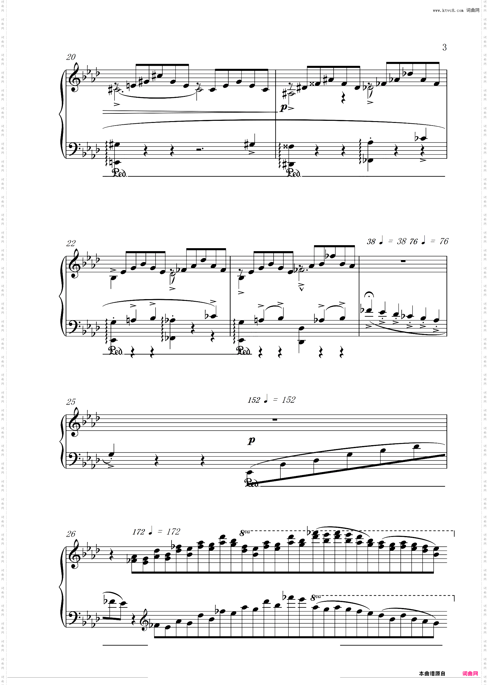 爱之梦_【李斯特最有名钢琴曲之一】