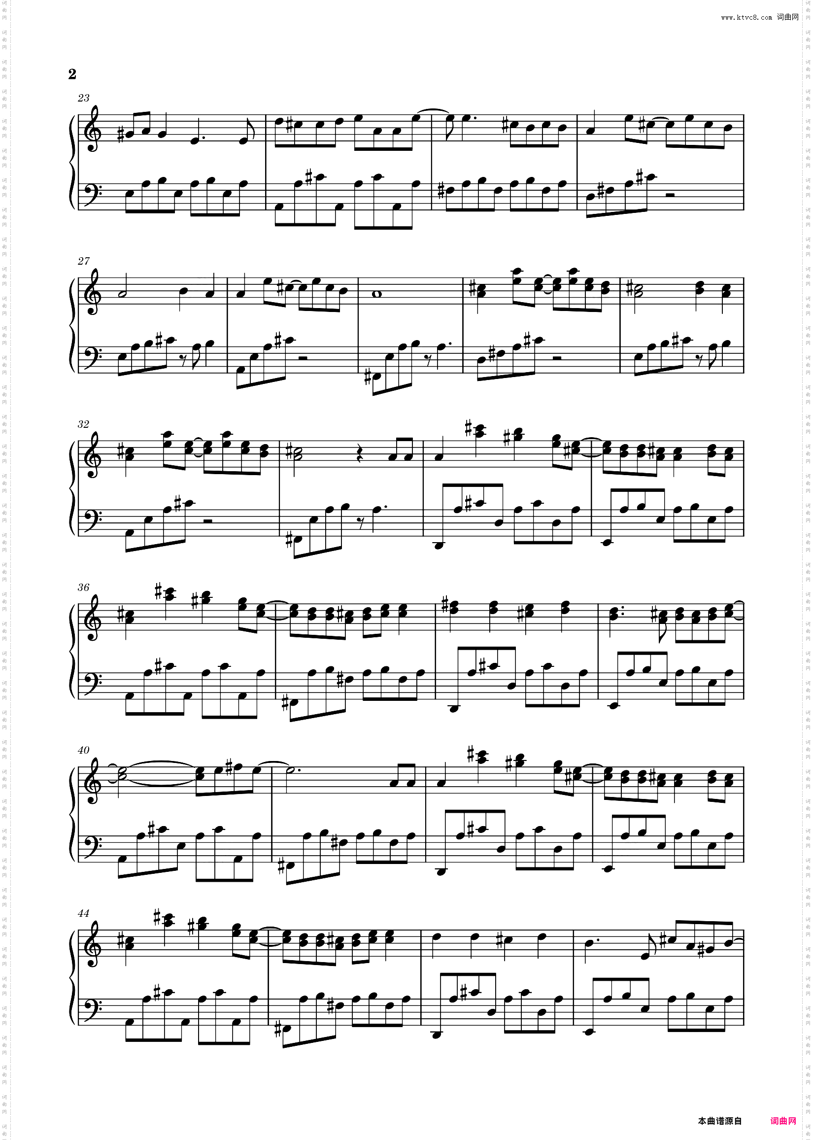 小城夏天-LBI利比-原版啊信编配