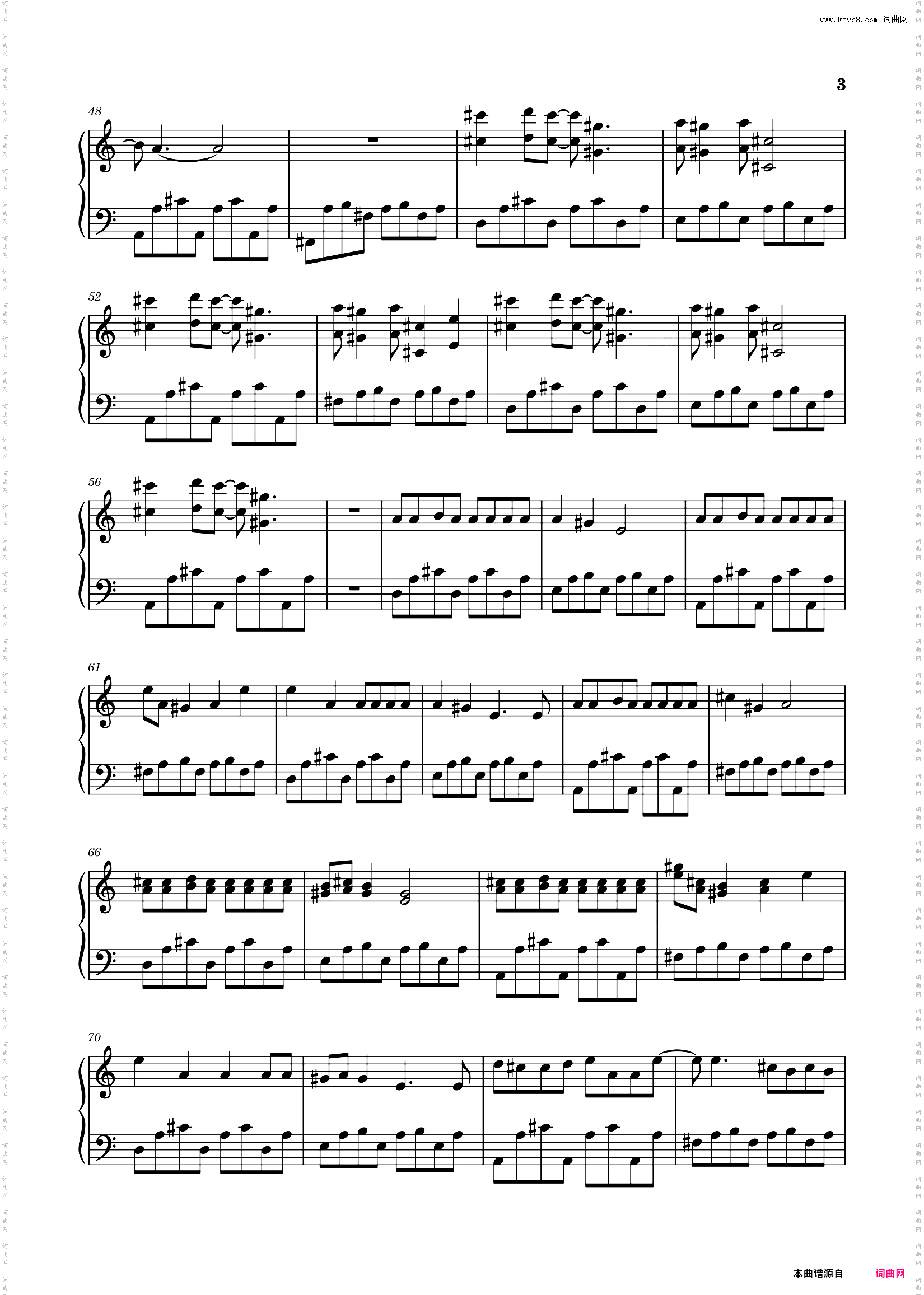 小城夏天-LBI利比-原版啊信编配