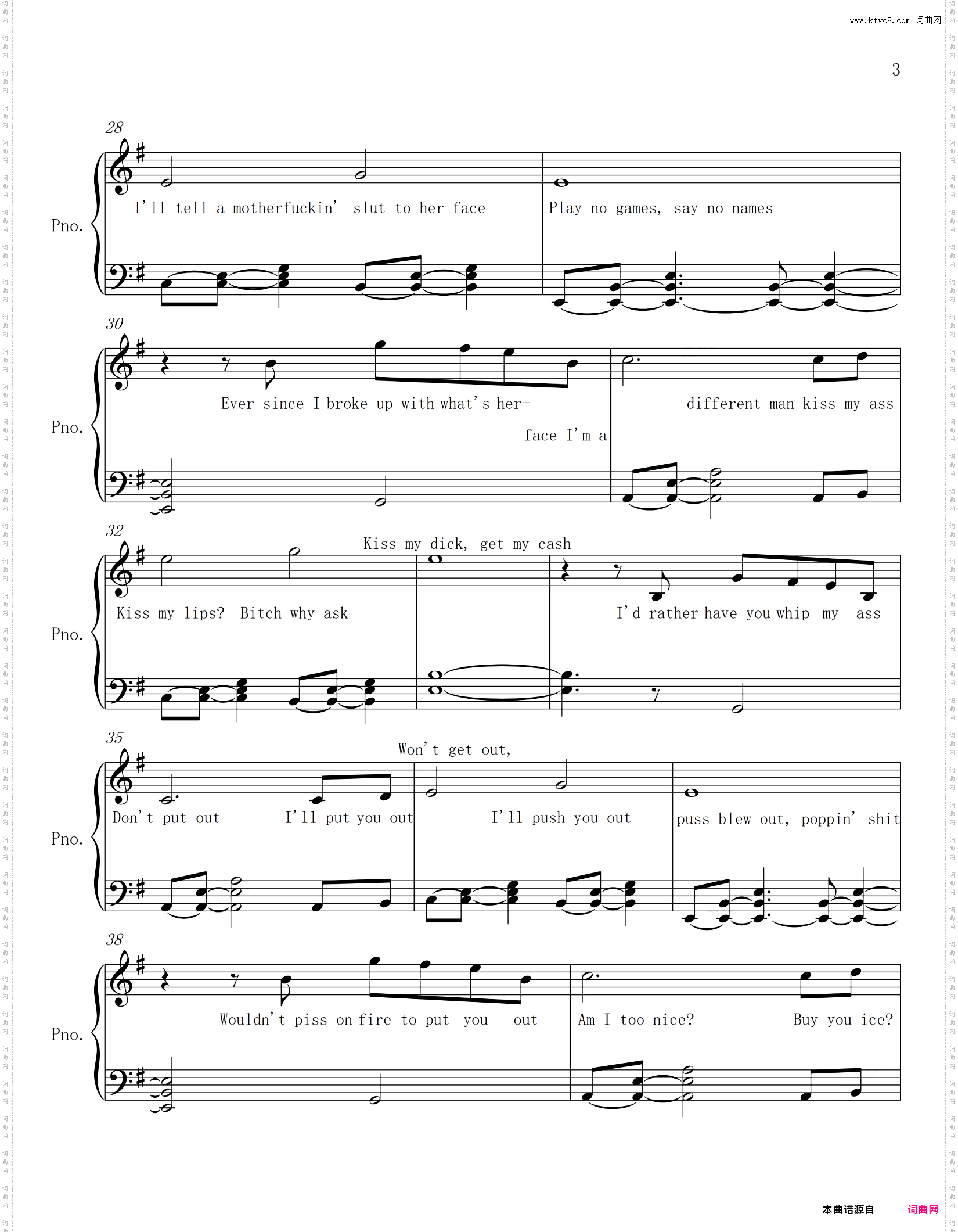 Superman - Eminem/Dina Rae 免费完整版带歌词