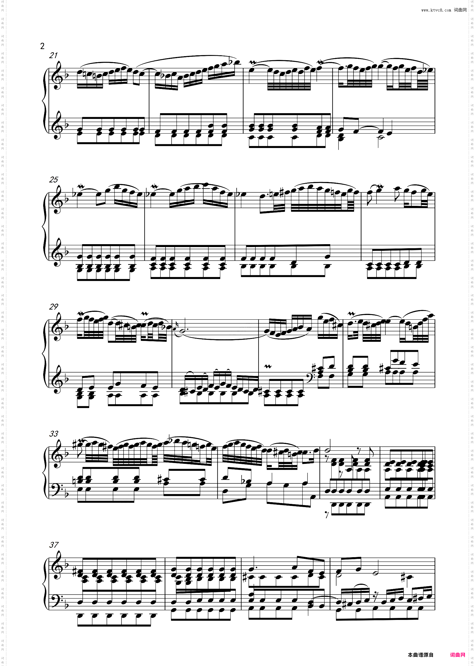 巴赫 d小调协奏曲 BWV 974-2