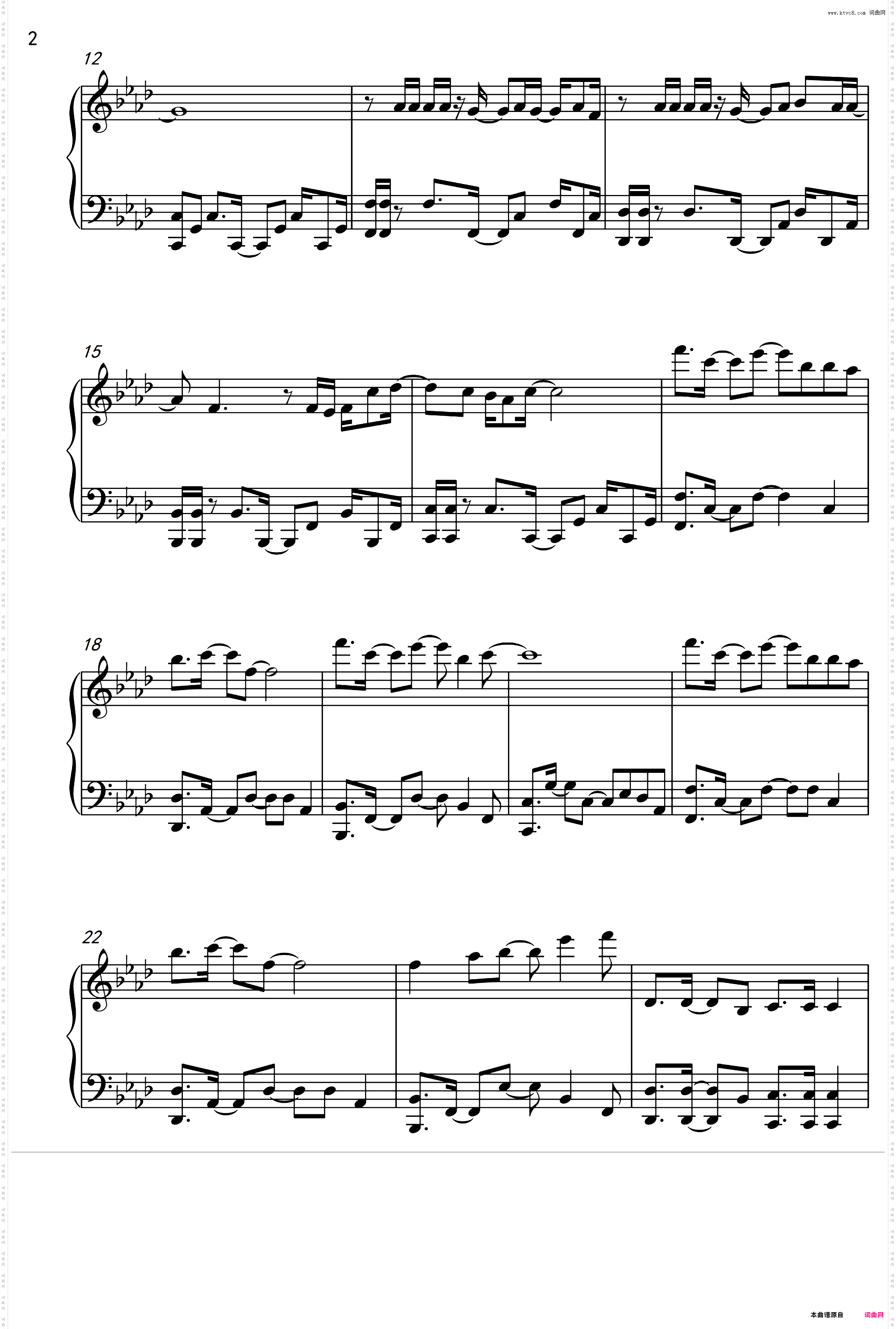 《苍兰契》——一比一还原钢琴谱/f小调/苍兰诀