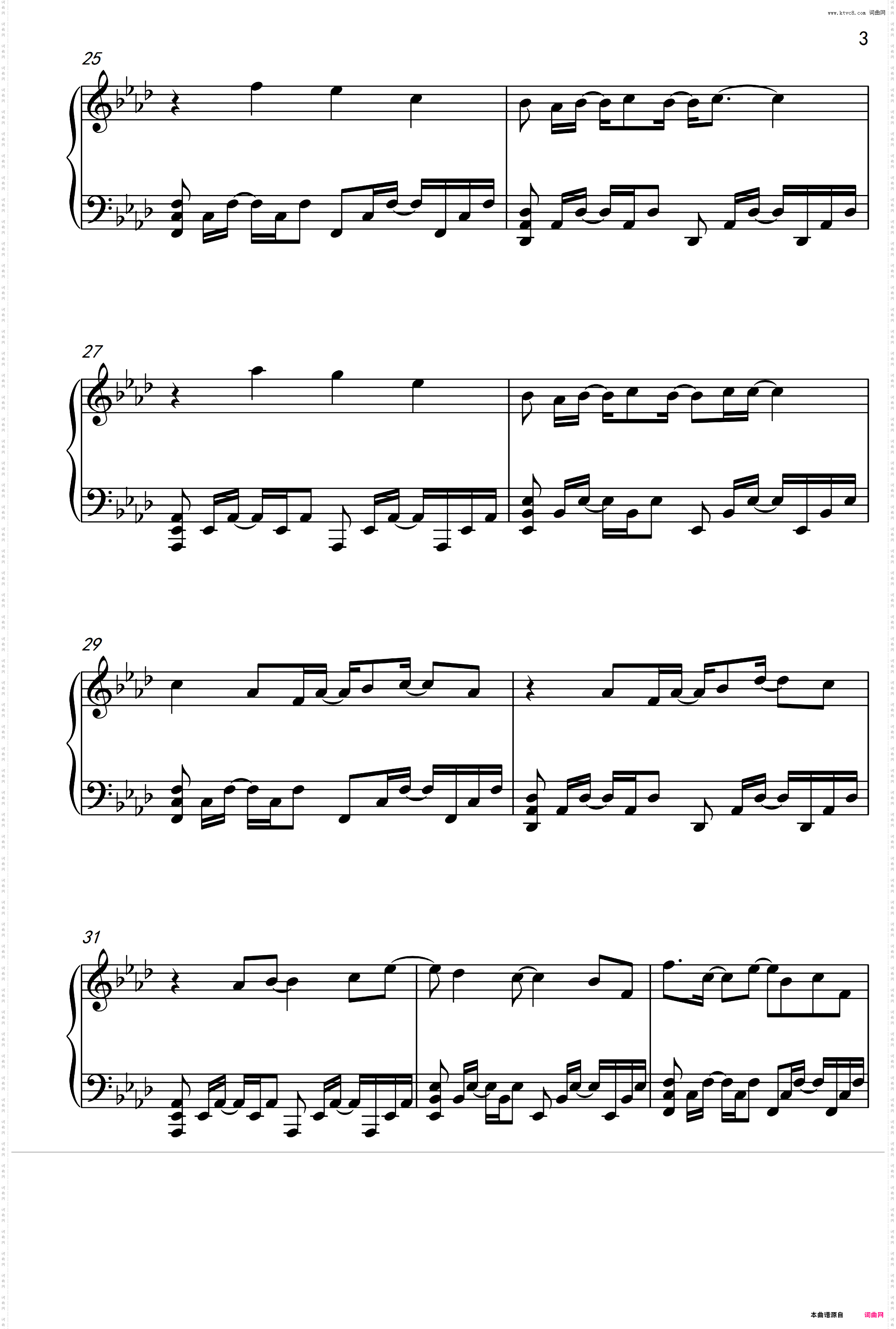 《苍兰契》——一比一还原钢琴谱/f小调/苍兰诀