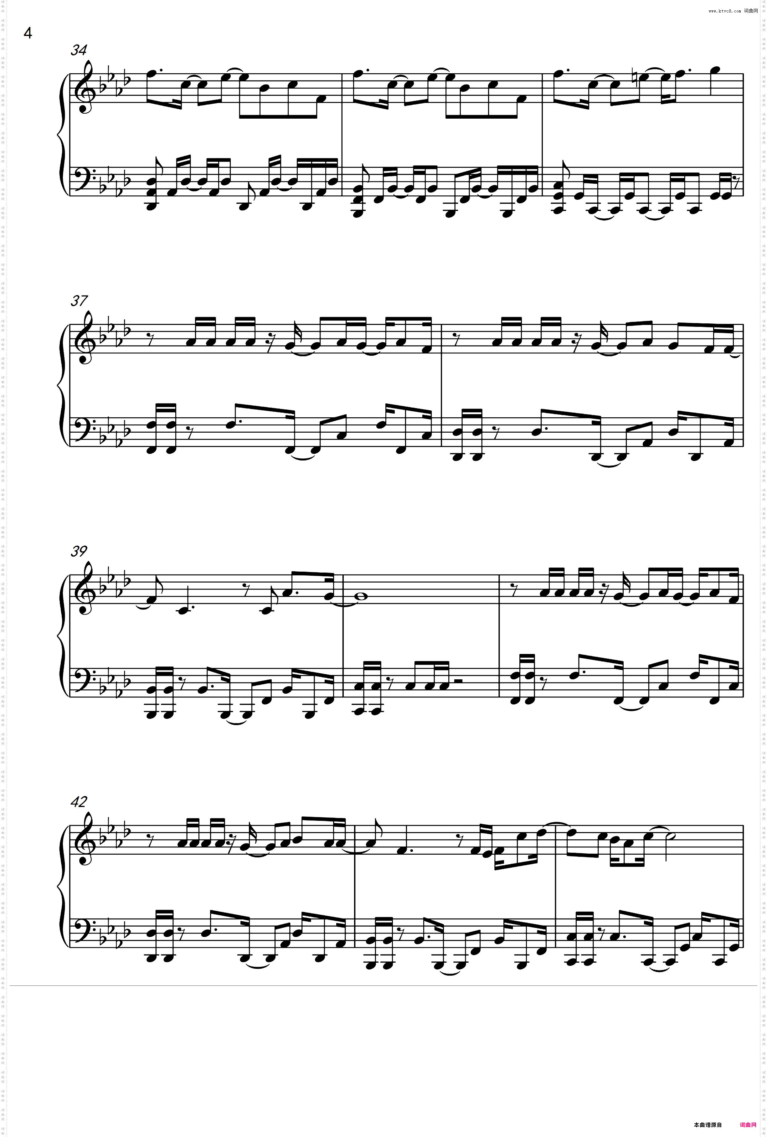 《苍兰契》——一比一还原钢琴谱/f小调/苍兰诀