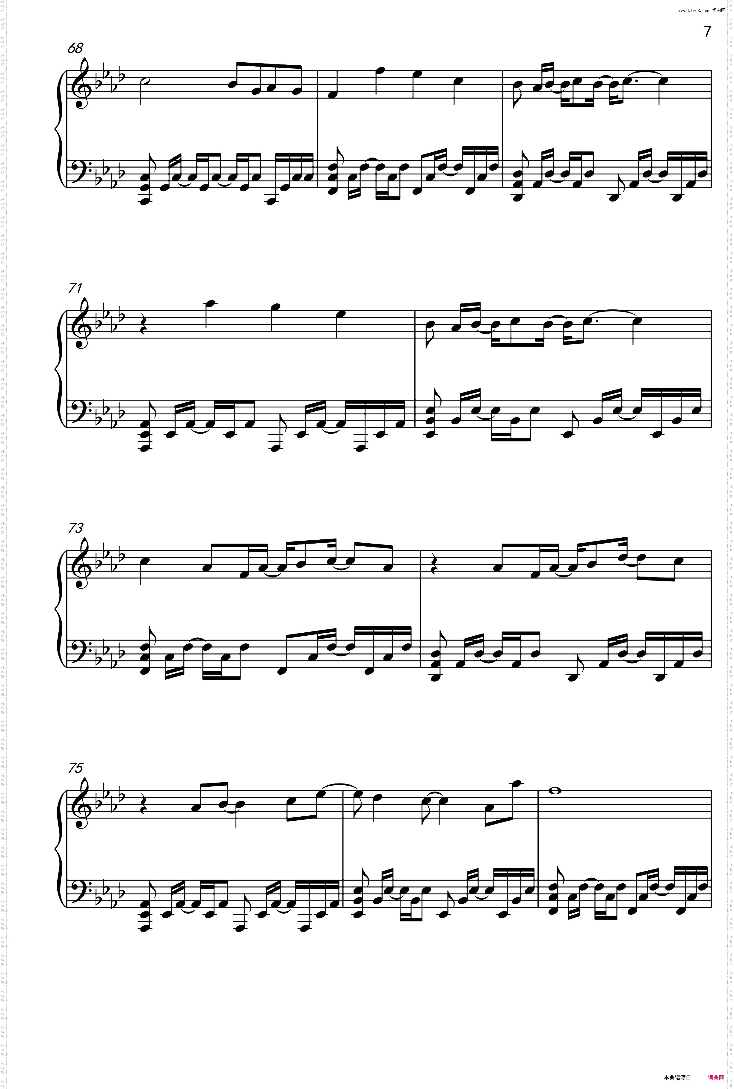 《苍兰契》——一比一还原钢琴谱/f小调/苍兰诀