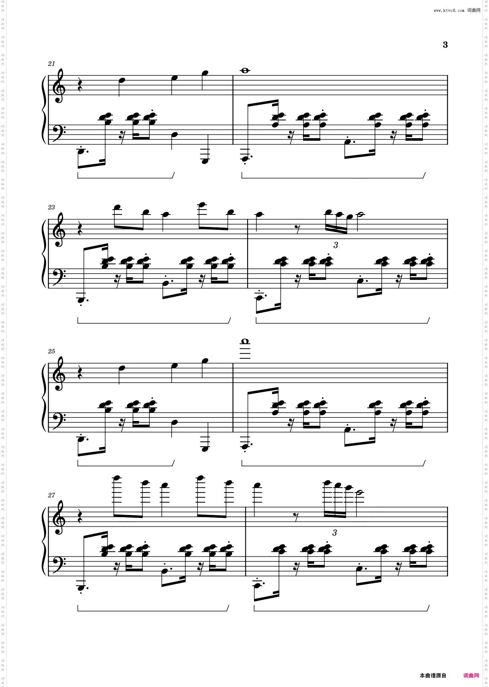 疾如猛火 Rapid as Wildfires《原神》璃月地区战斗音乐- 陈致逸