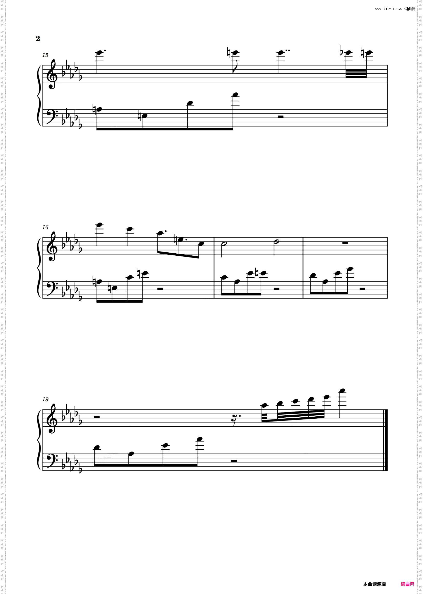 Mawtiyima Forest 无郁稠林《原神3·0》须弥雨林插曲- 陈致逸