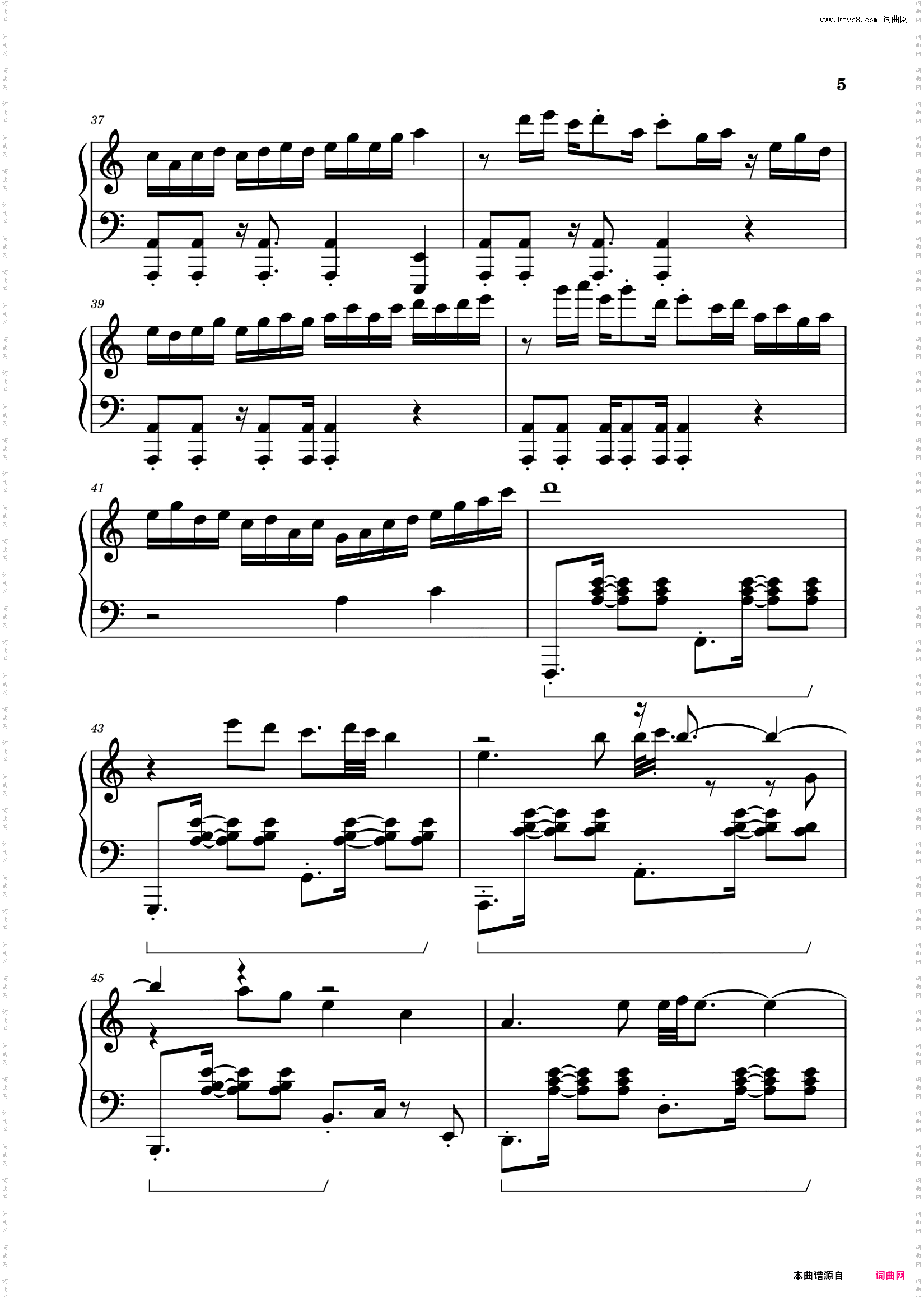 疾如猛火 Rapid as Wildfires《原神》璃月地区战斗音乐- 陈致逸