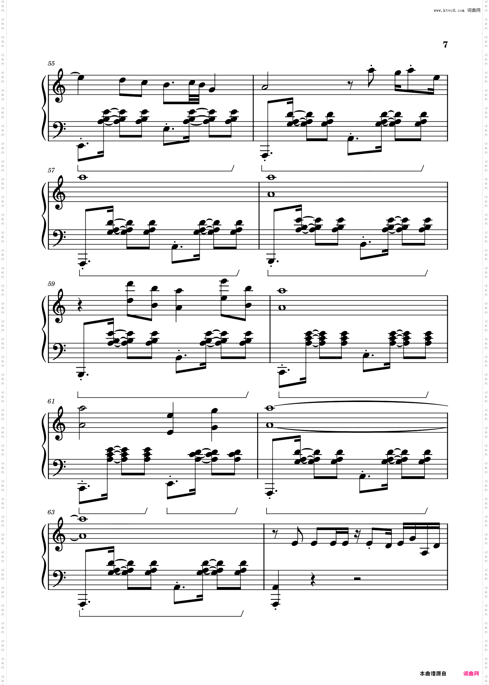 疾如猛火 Rapid as Wildfires《原神》璃月地区战斗音乐- 陈致逸