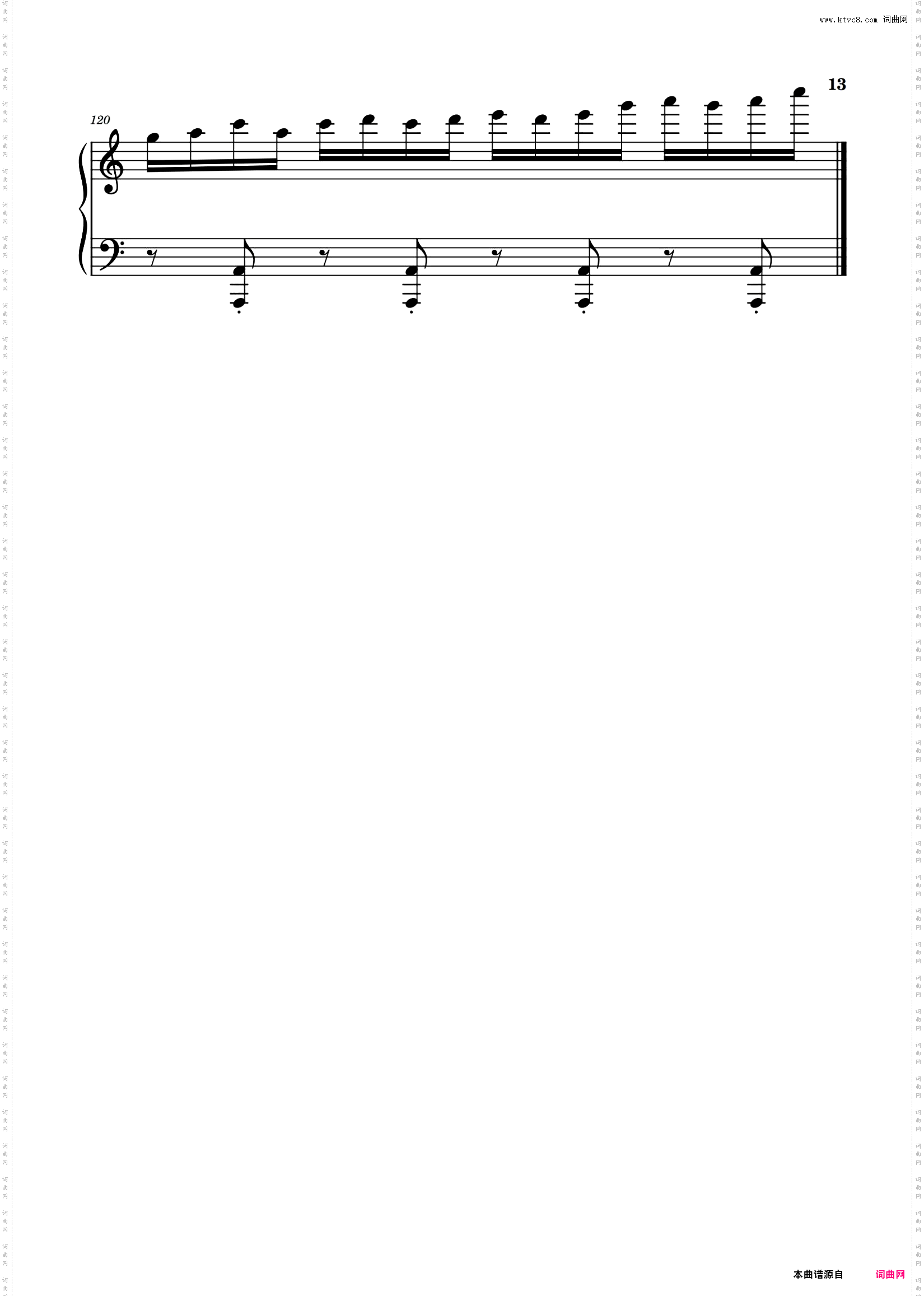 疾如猛火 Rapid as Wildfires《原神》璃月地区战斗音乐- 陈致逸