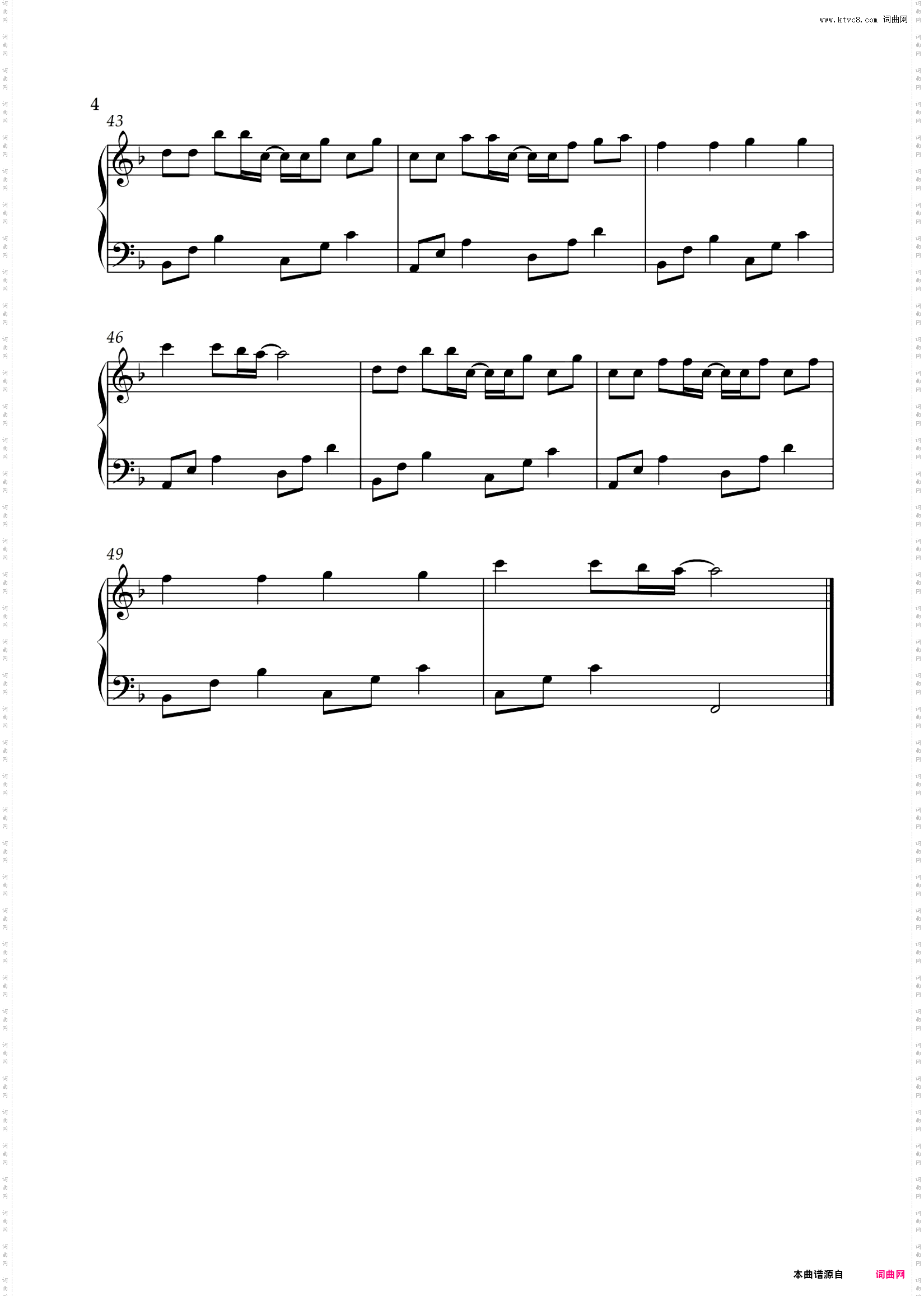 好听易弹【H?schenparty/Haeschenparty/小兔子派对】Schnuffel